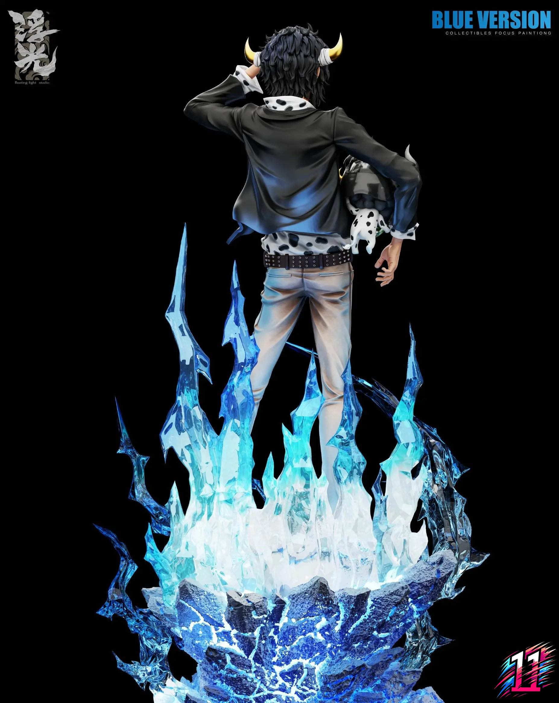 Floating Light Studio - Lambo Katekyo Hitman Reborn