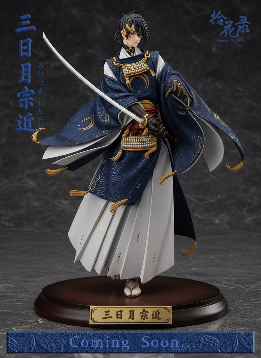 Flowers Gathering Studio - Mikazuki Munechika Touken Ranbu