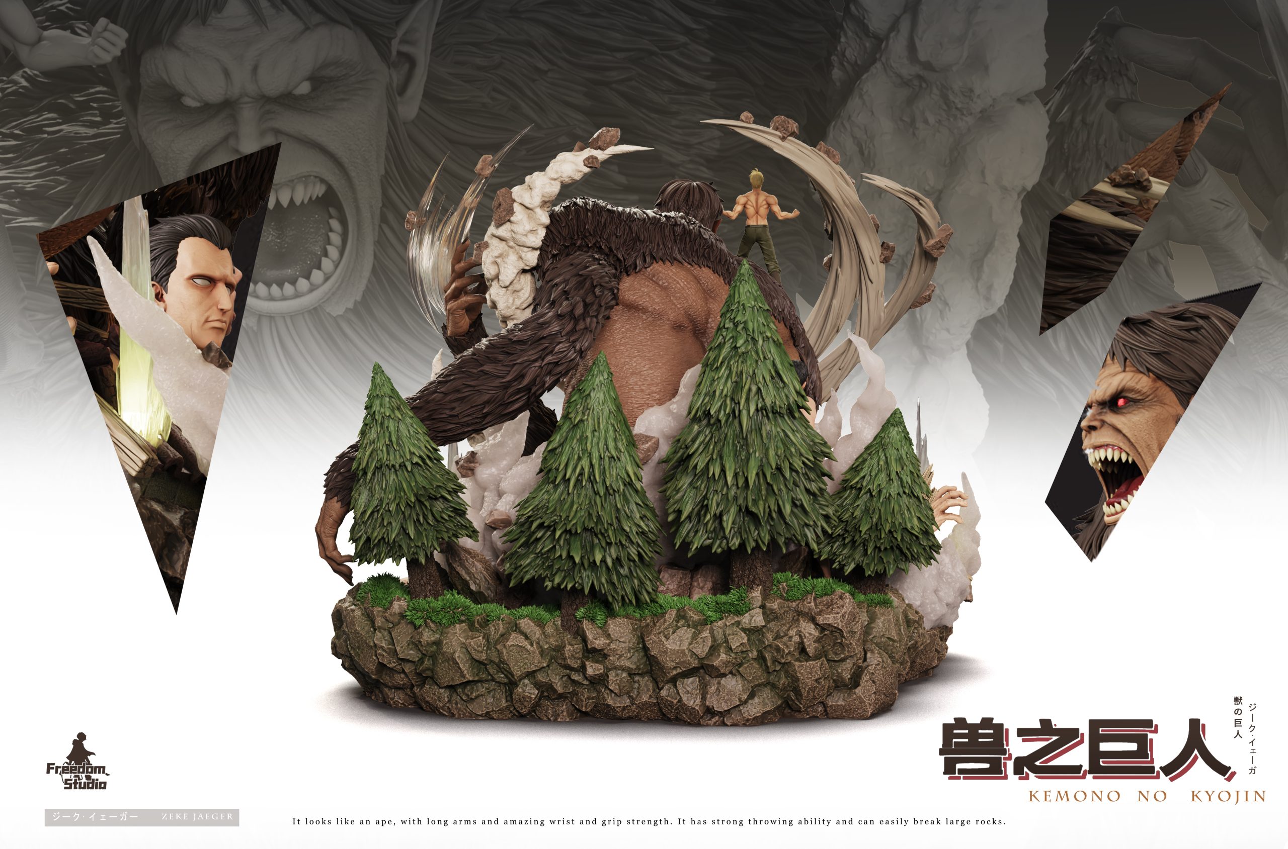 Freedom Studio - Attack on Titan 016 Zeke Yeager & Beast Titan