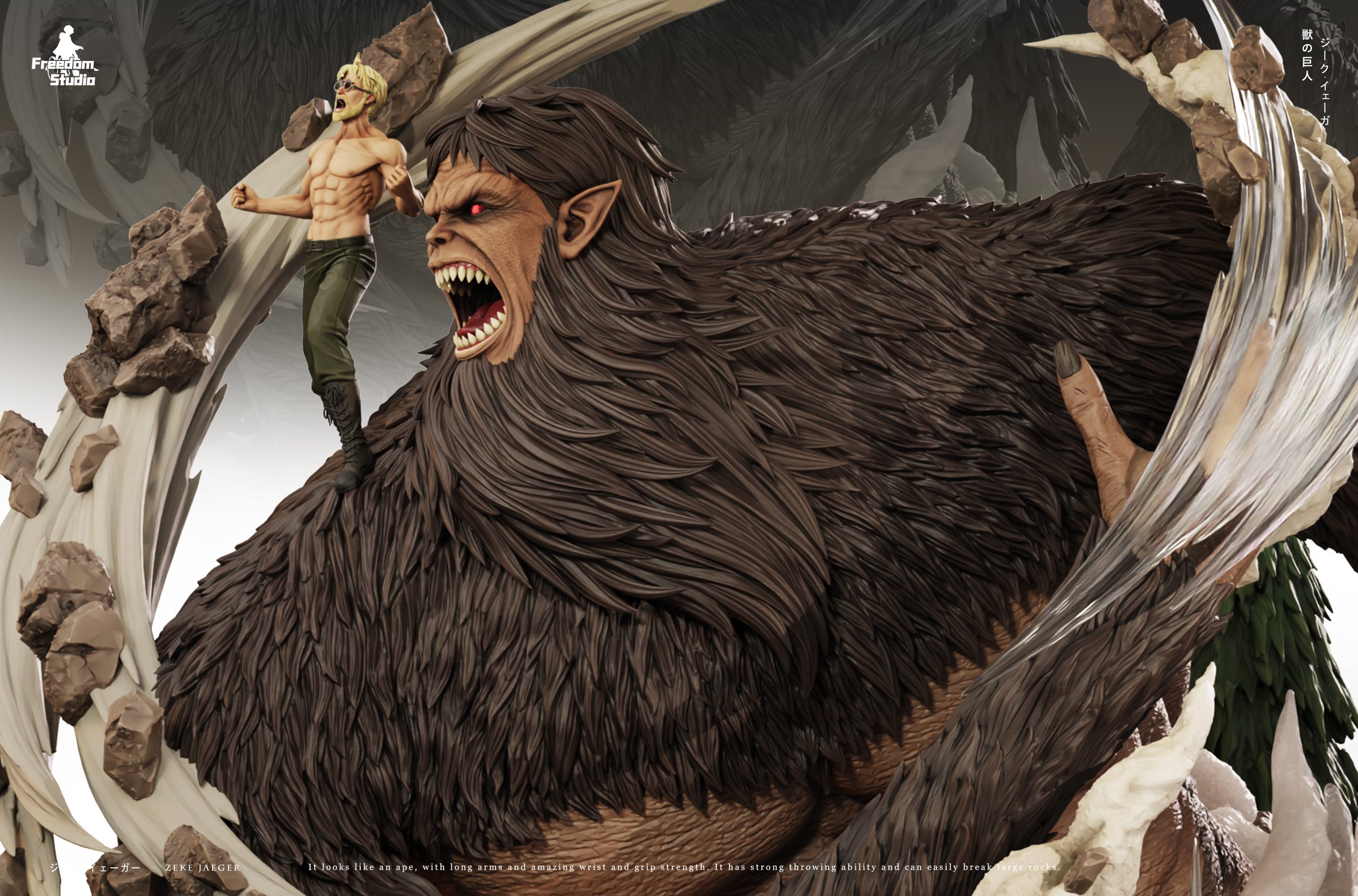 Freedom Studio - Attack on Titan 016 Zeke Yeager & Beast Titan