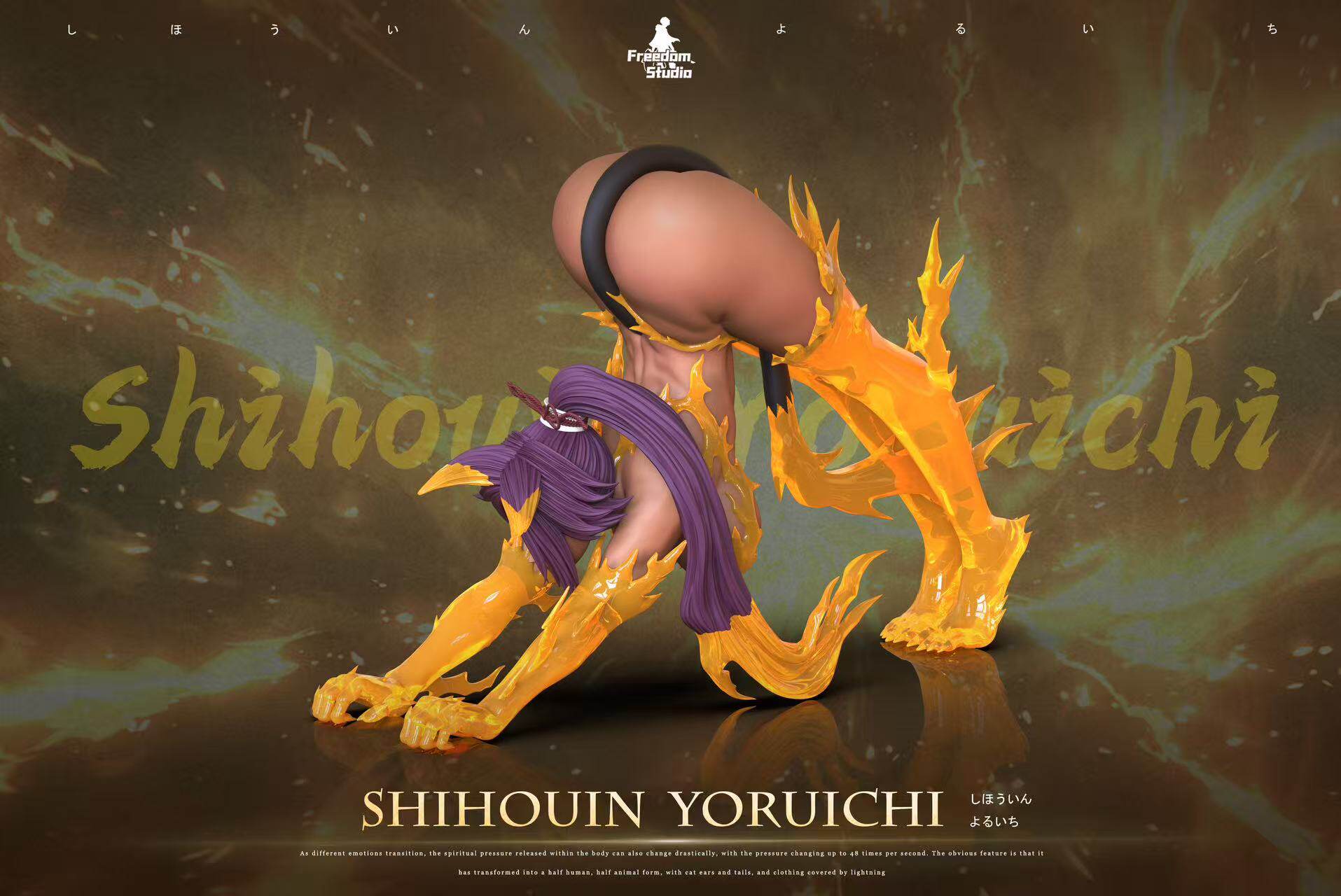 Freedom Studio - Yoruichi Shihoin Bleach