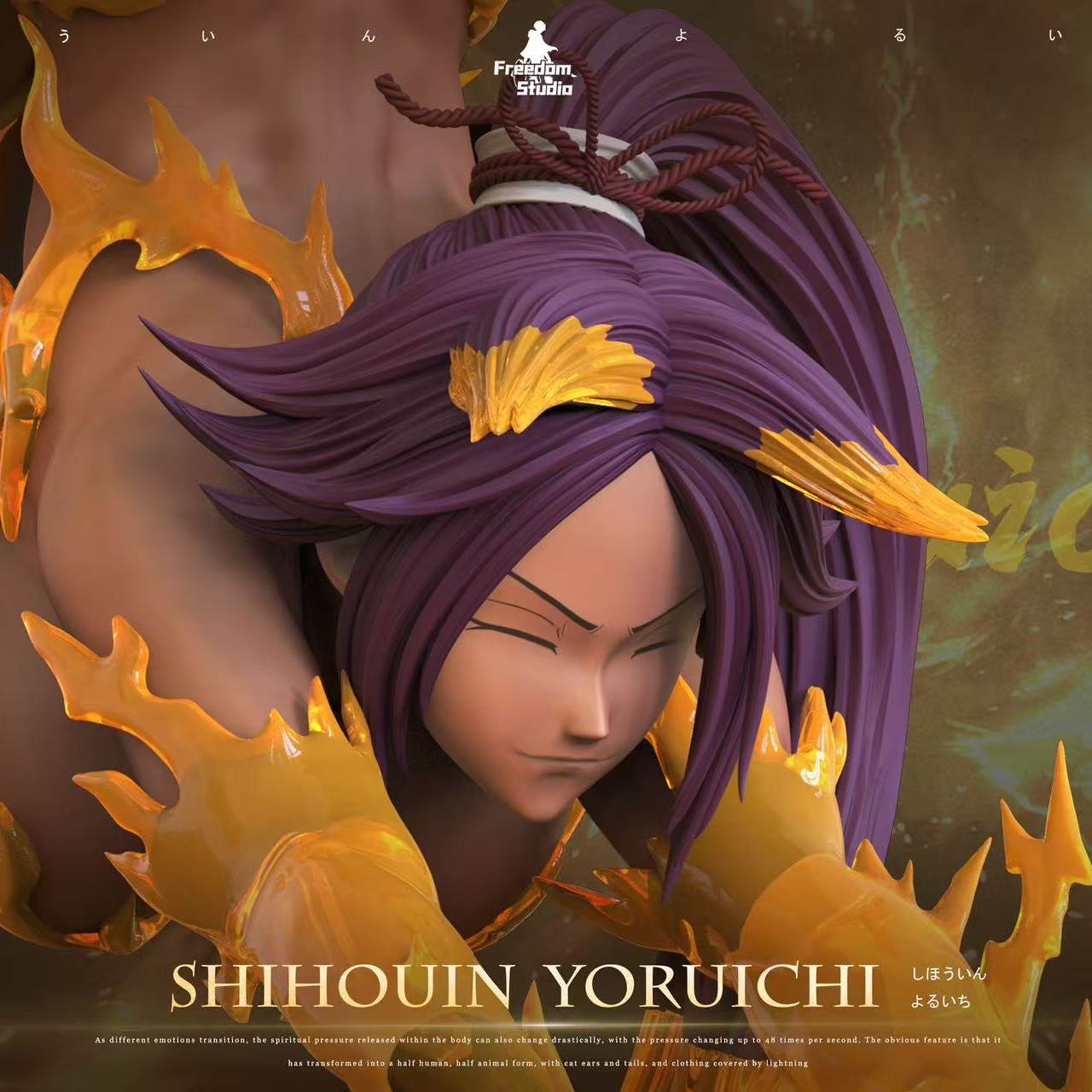 Freedom Studio - Yoruichi Shihoin Bleach