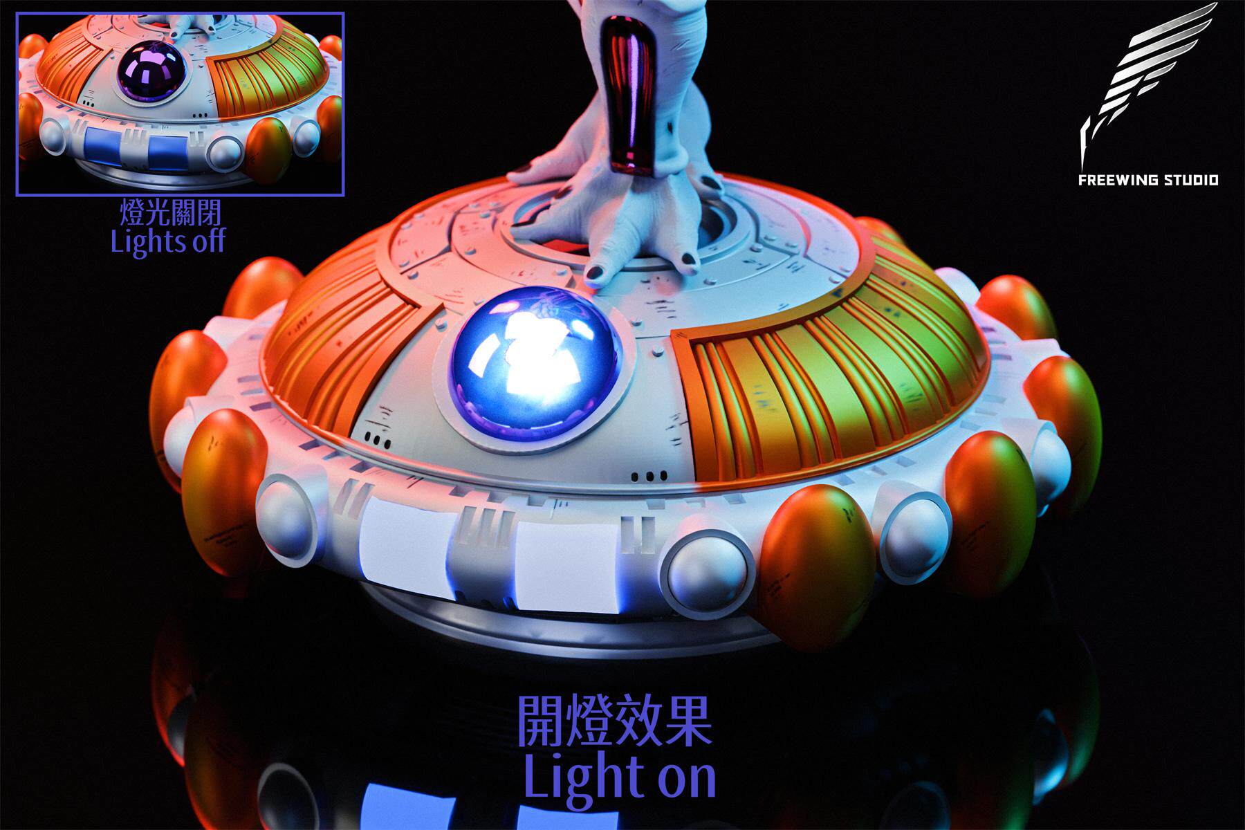 Freewing Studio - Emperor of the Universe Frieza Final Form Dragon Ball