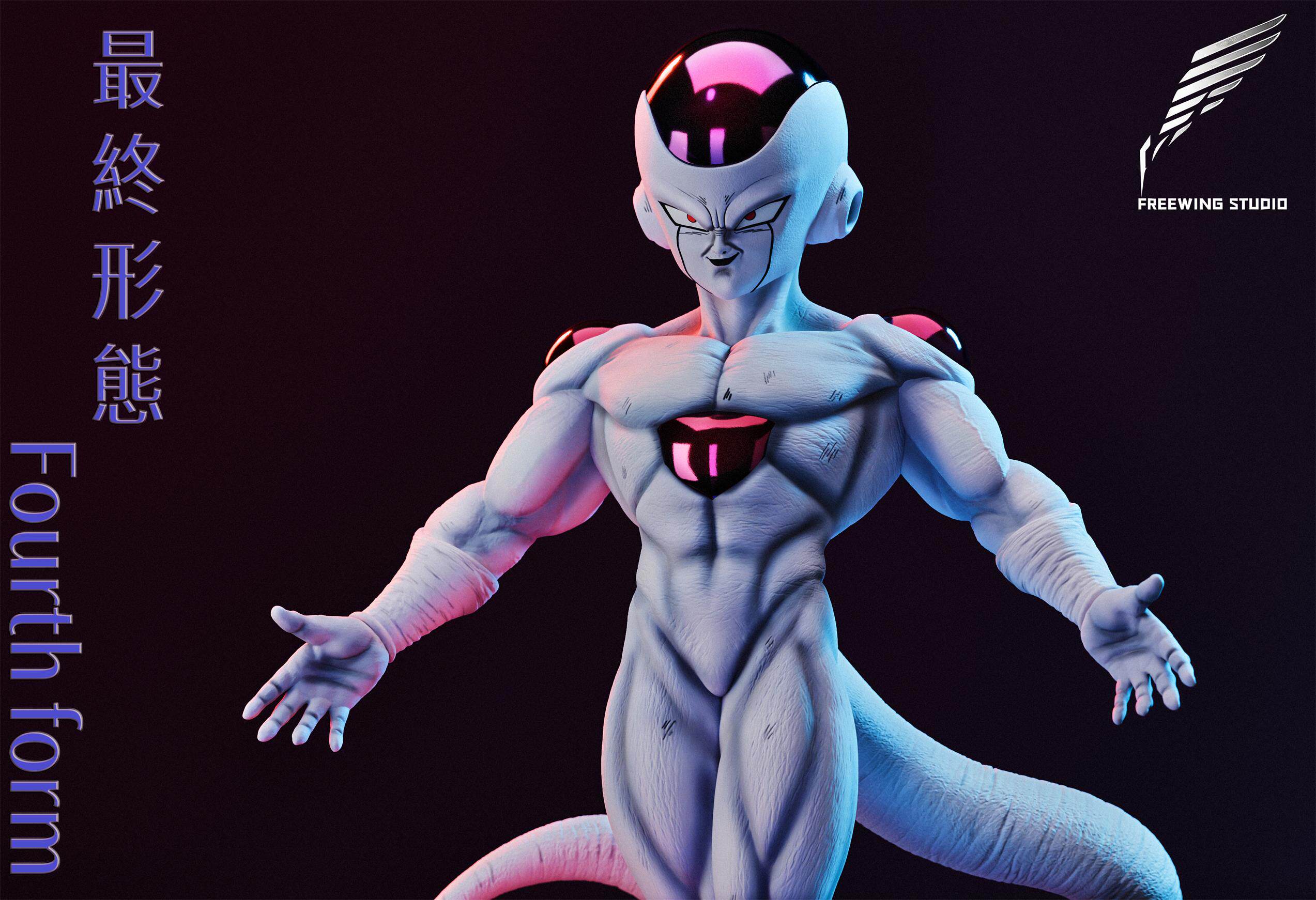 Freewing Studio - Emperor of the Universe Frieza Final Form Dragon Ball
