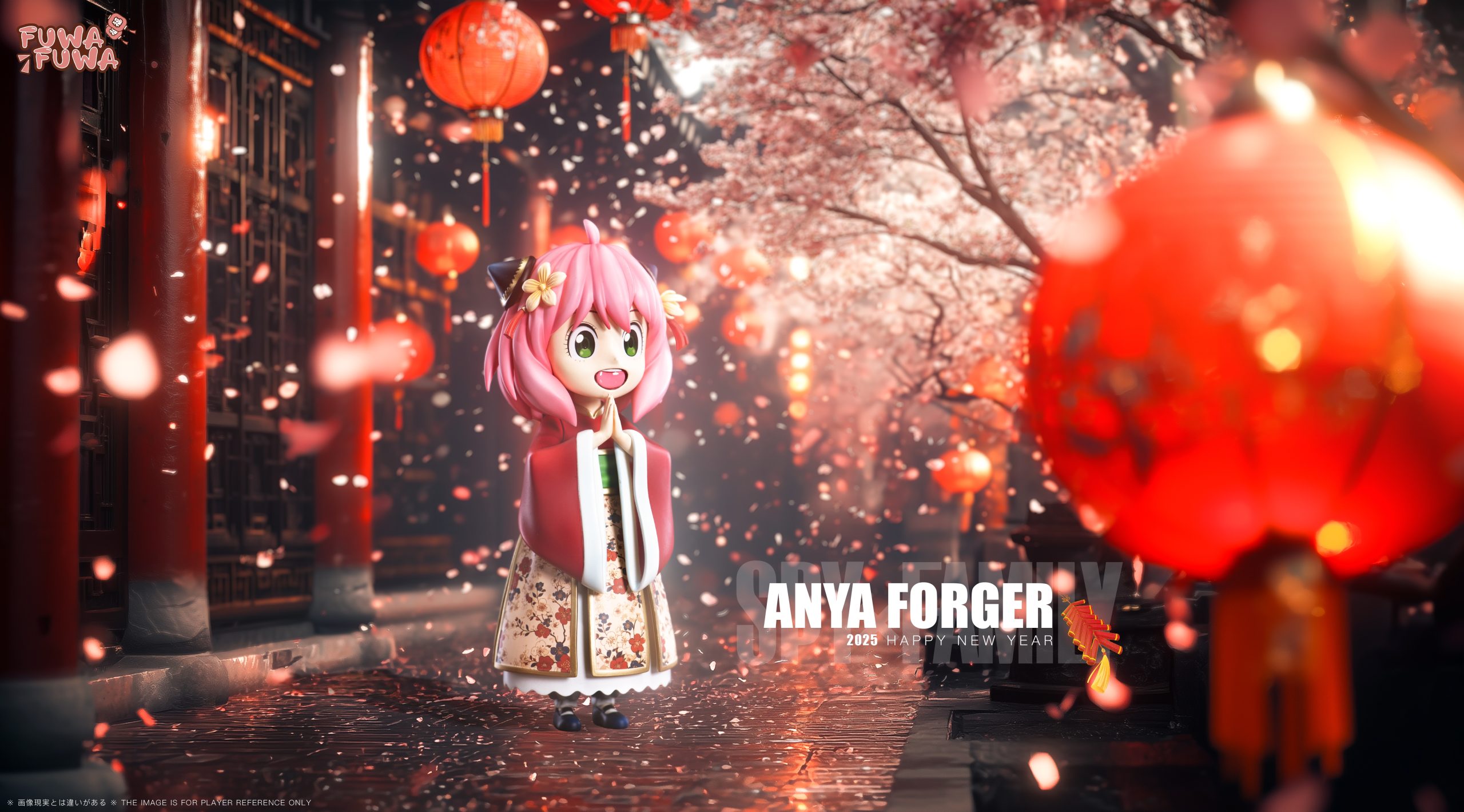 FuWaFuWa Studio & XY Studio - Spy x Family Happy New Year Anya Forger