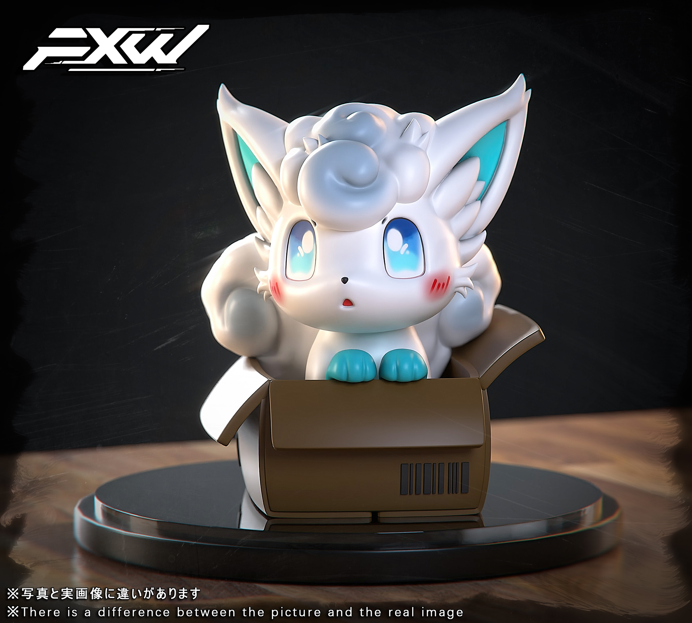 Fxw Studio - Pokémon Adoption Series Vulpix