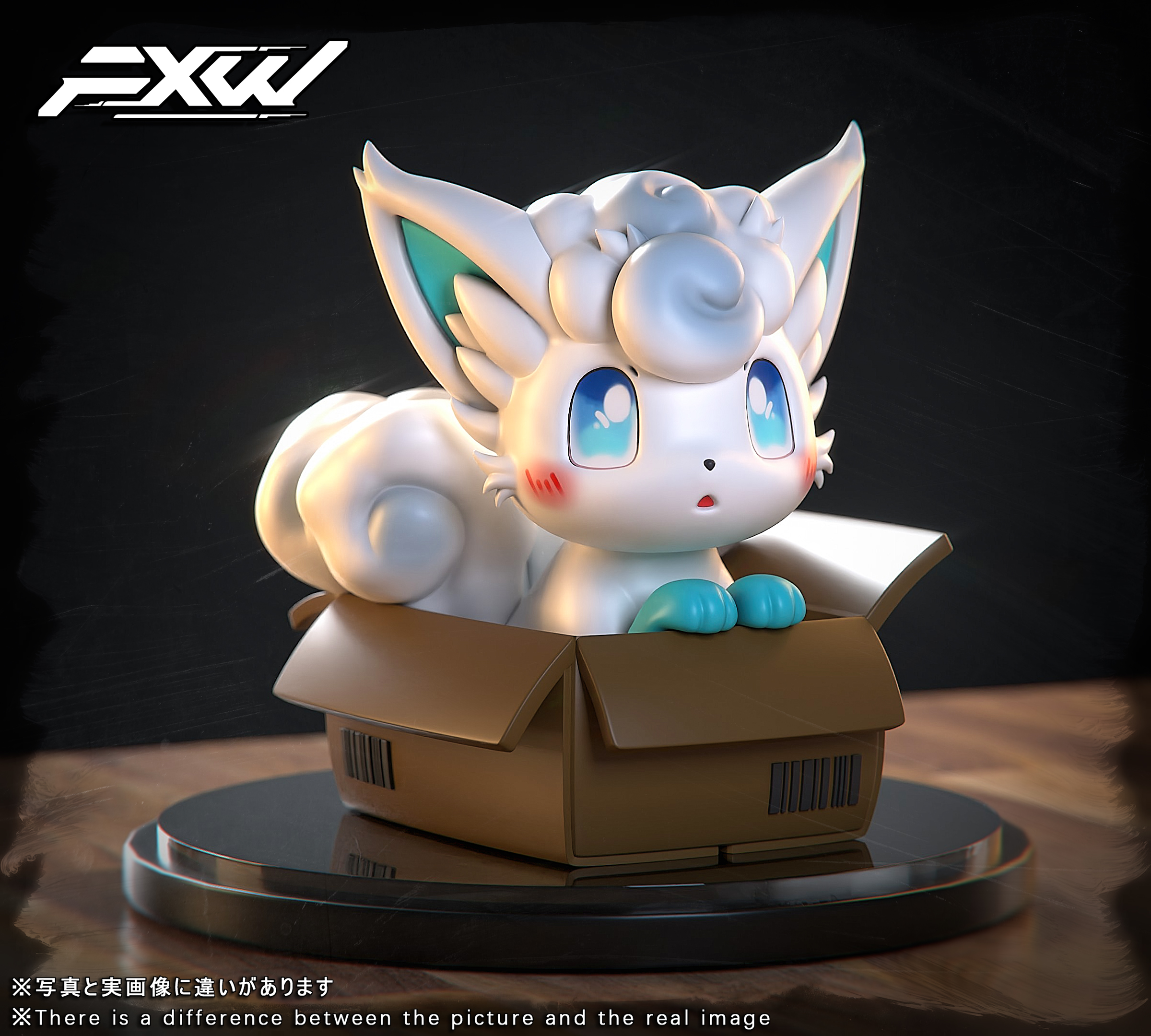 Fxw Studio - Pokémon Adoption Series Vulpix