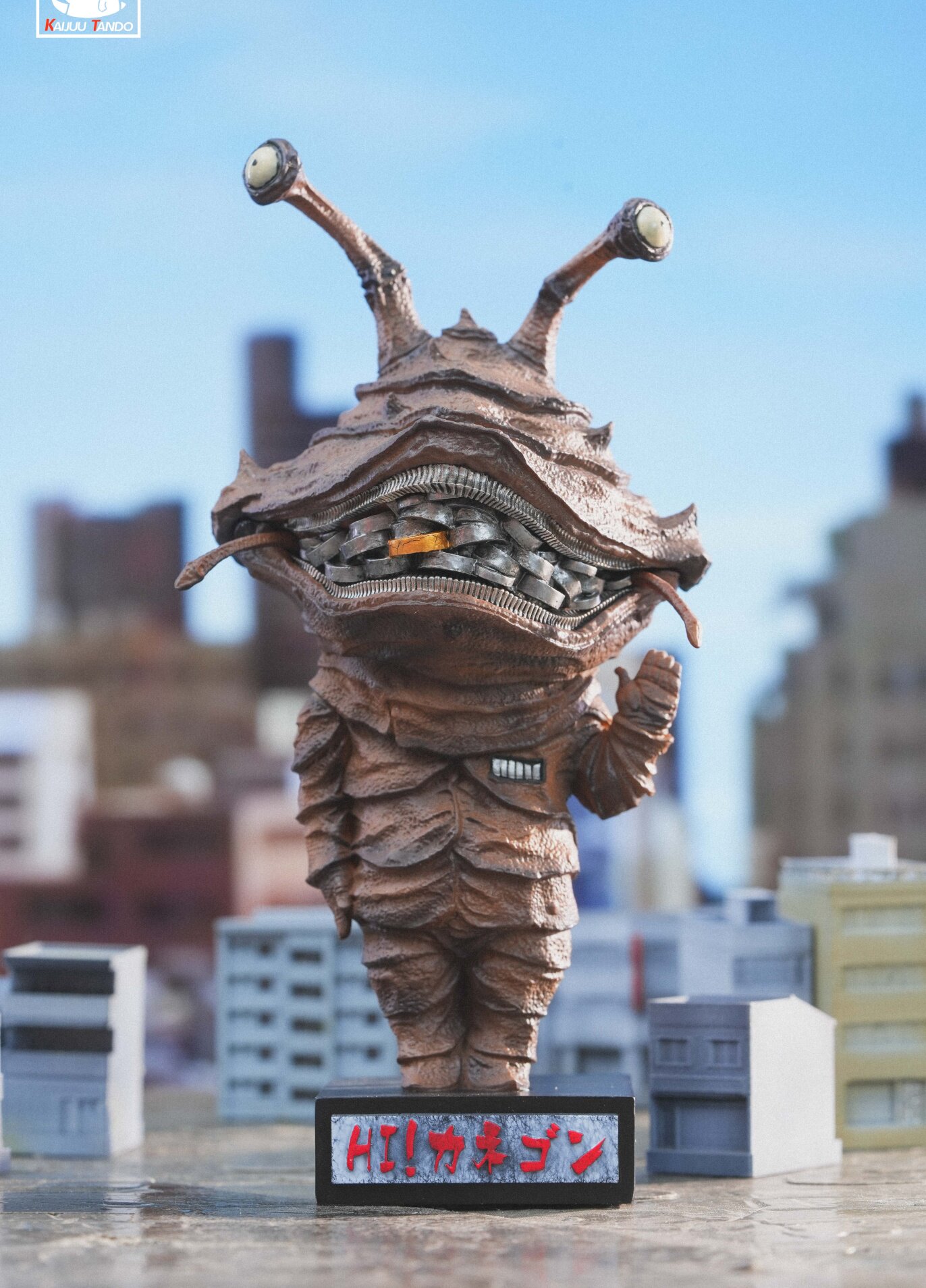 KAIJUU TANDO Studio - Pigmon X Taishoh X Kanegon Ultraman