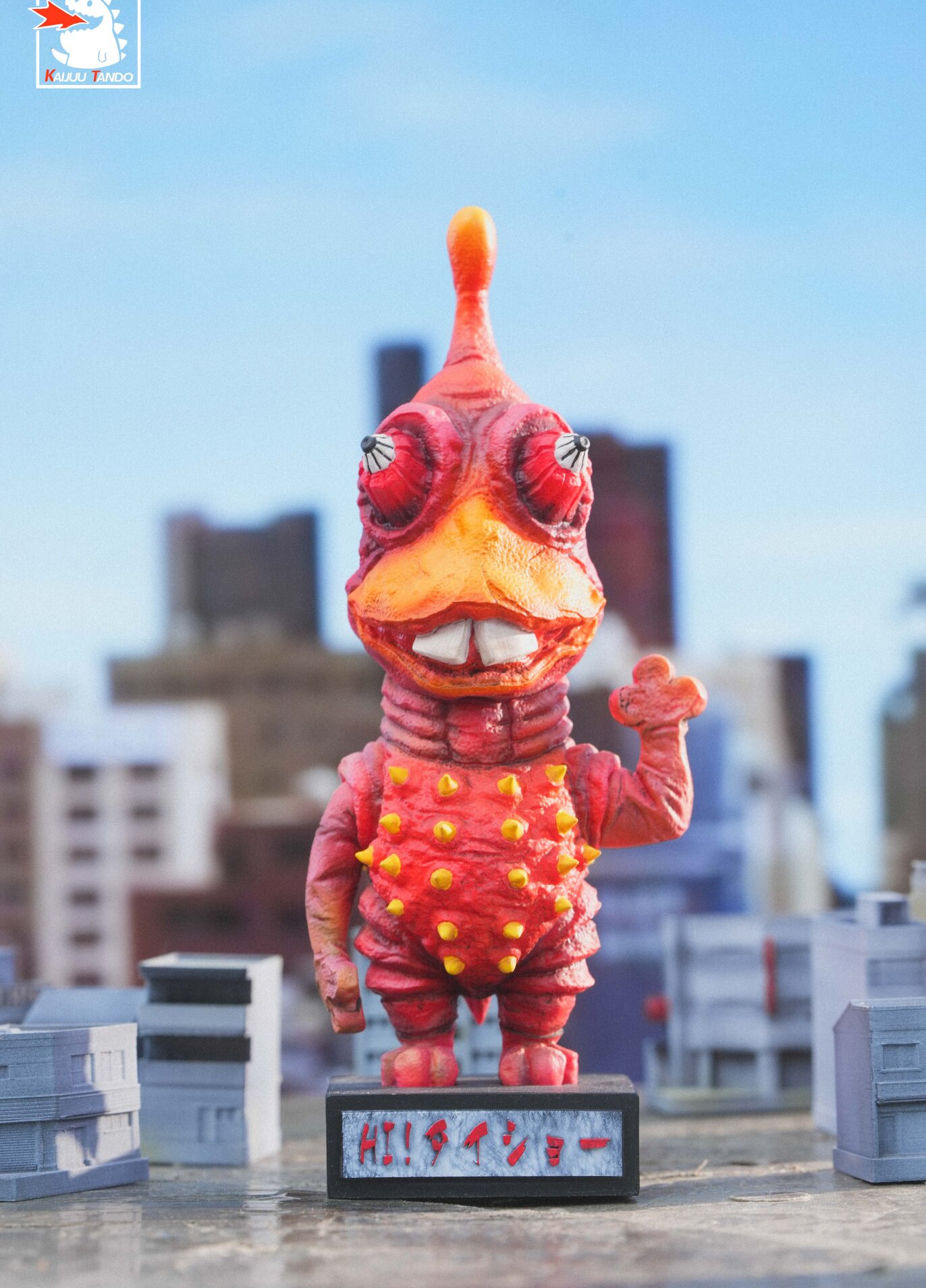 KAIJUU TANDO Studio - Pigmon X Taishoh X Kanegon Ultraman
