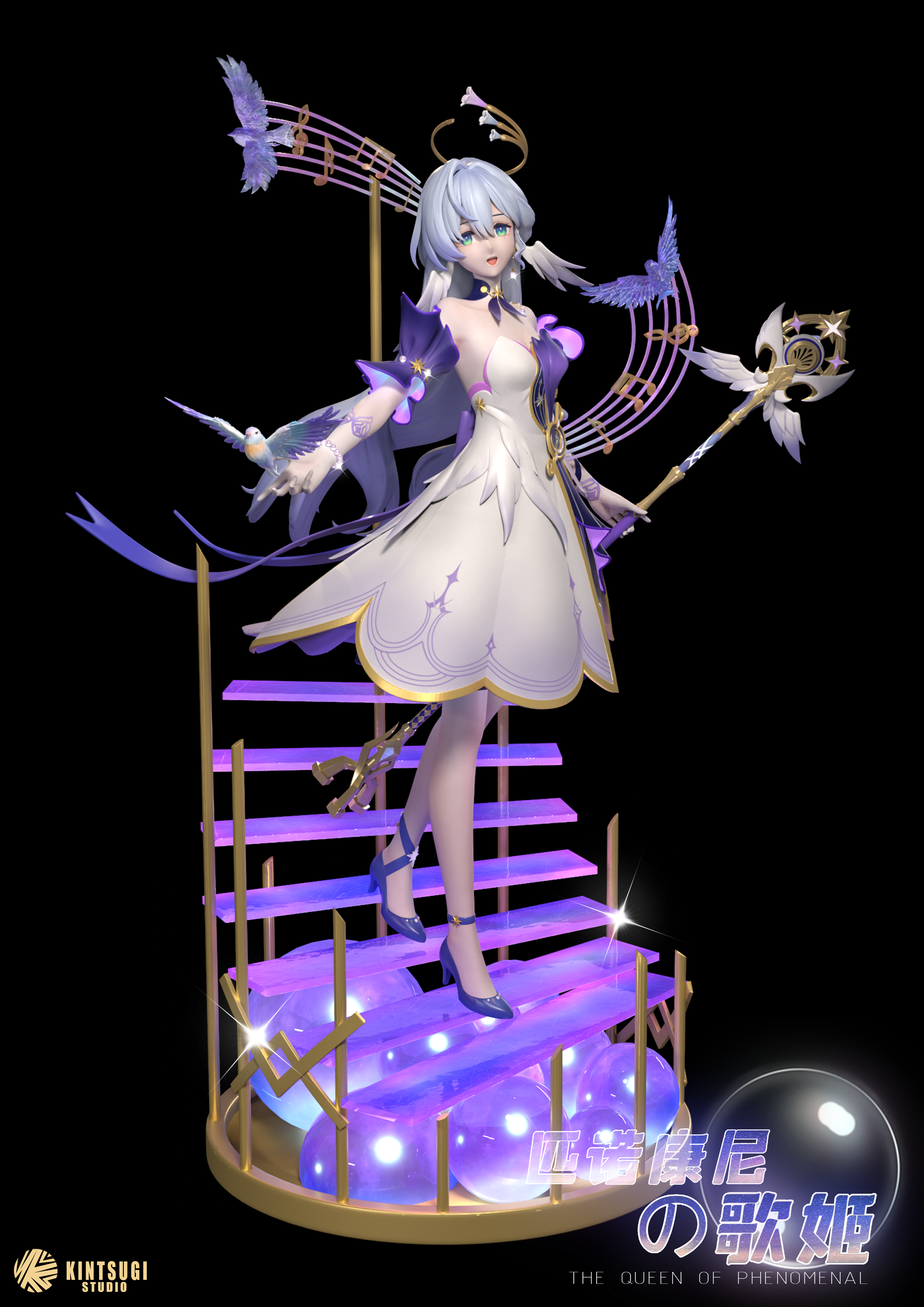 KINTSUGI Studio - Honkai: Star Rail Robin