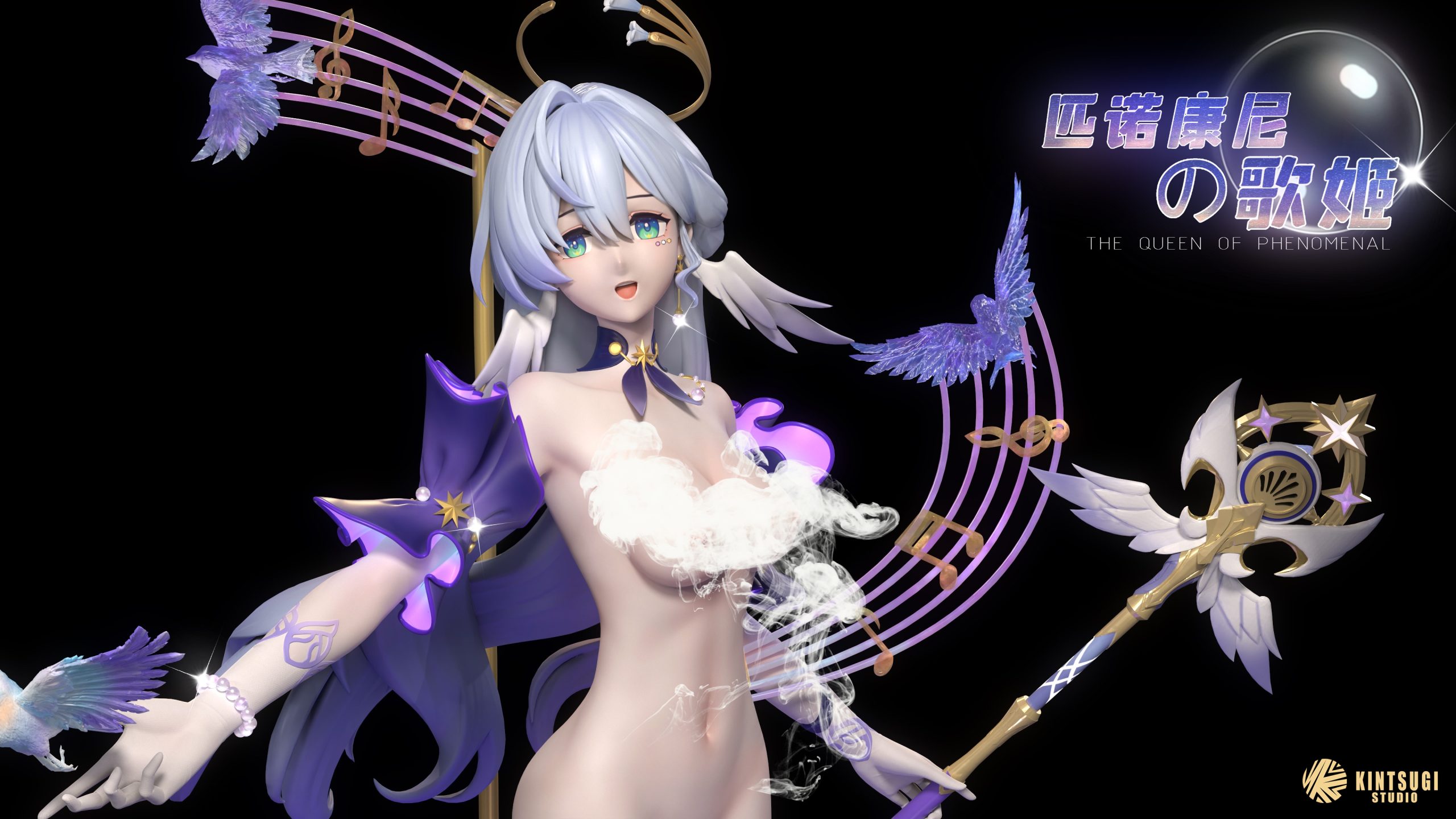 KINTSUGI Studio - Honkai: Star Rail Robin