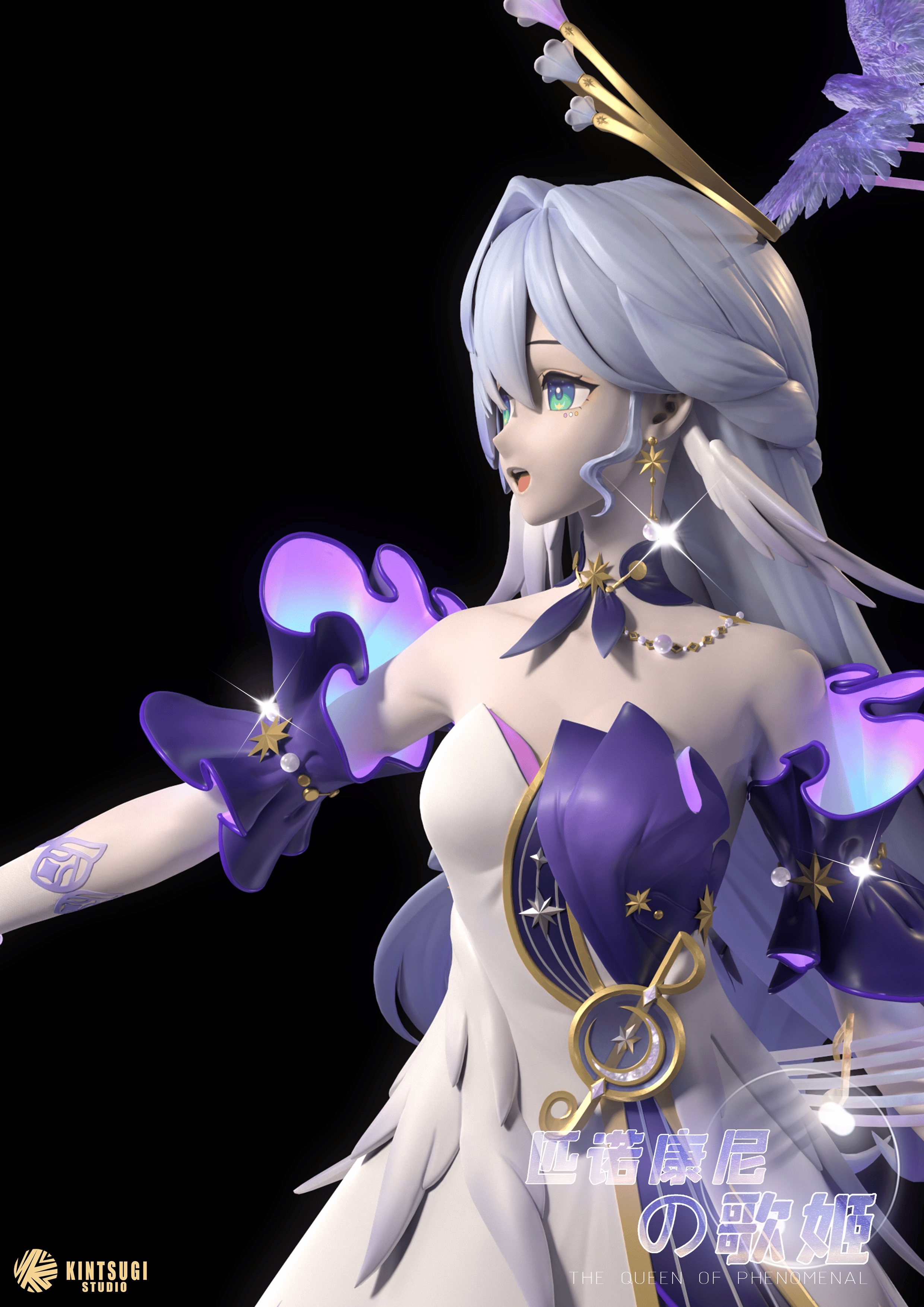 KINTSUGI Studio - Honkai: Star Rail Robin