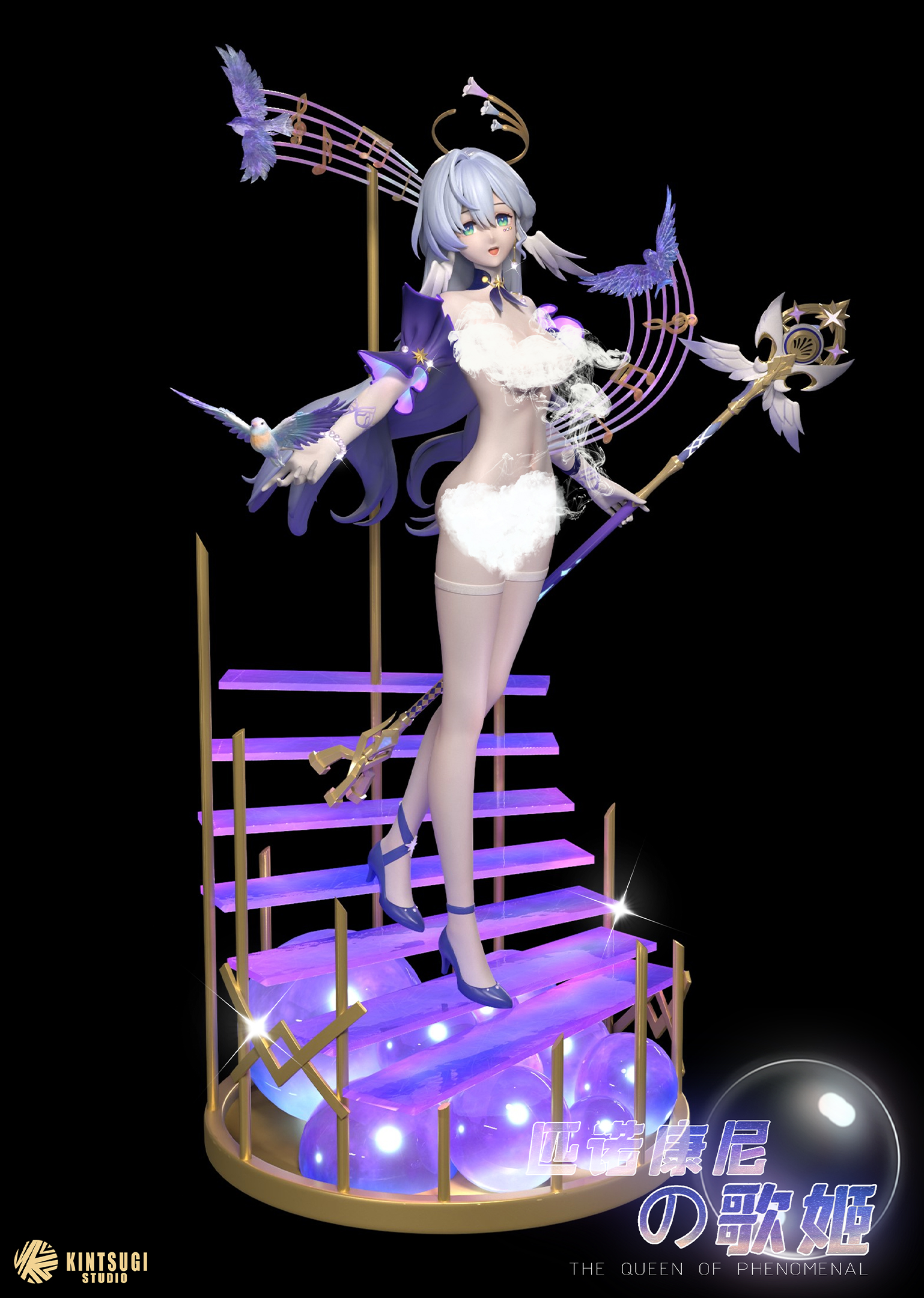 KINTSUGI Studio - Honkai: Star Rail Robin