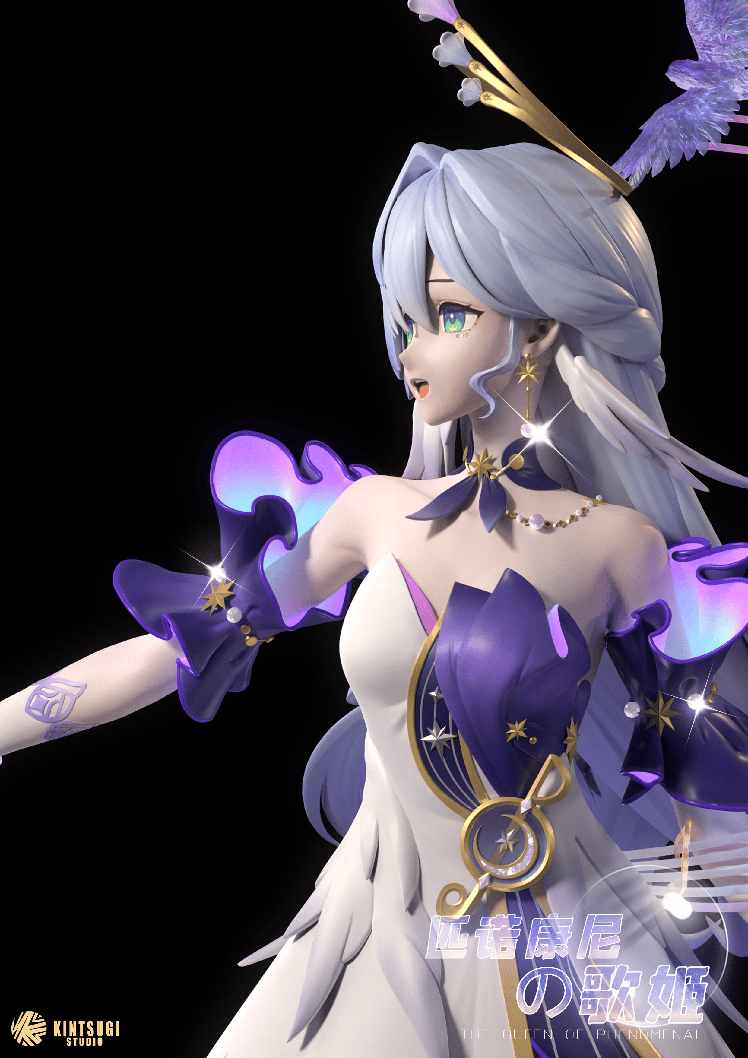 KINTSUGI Studio - Honkai: Star Rail Robin