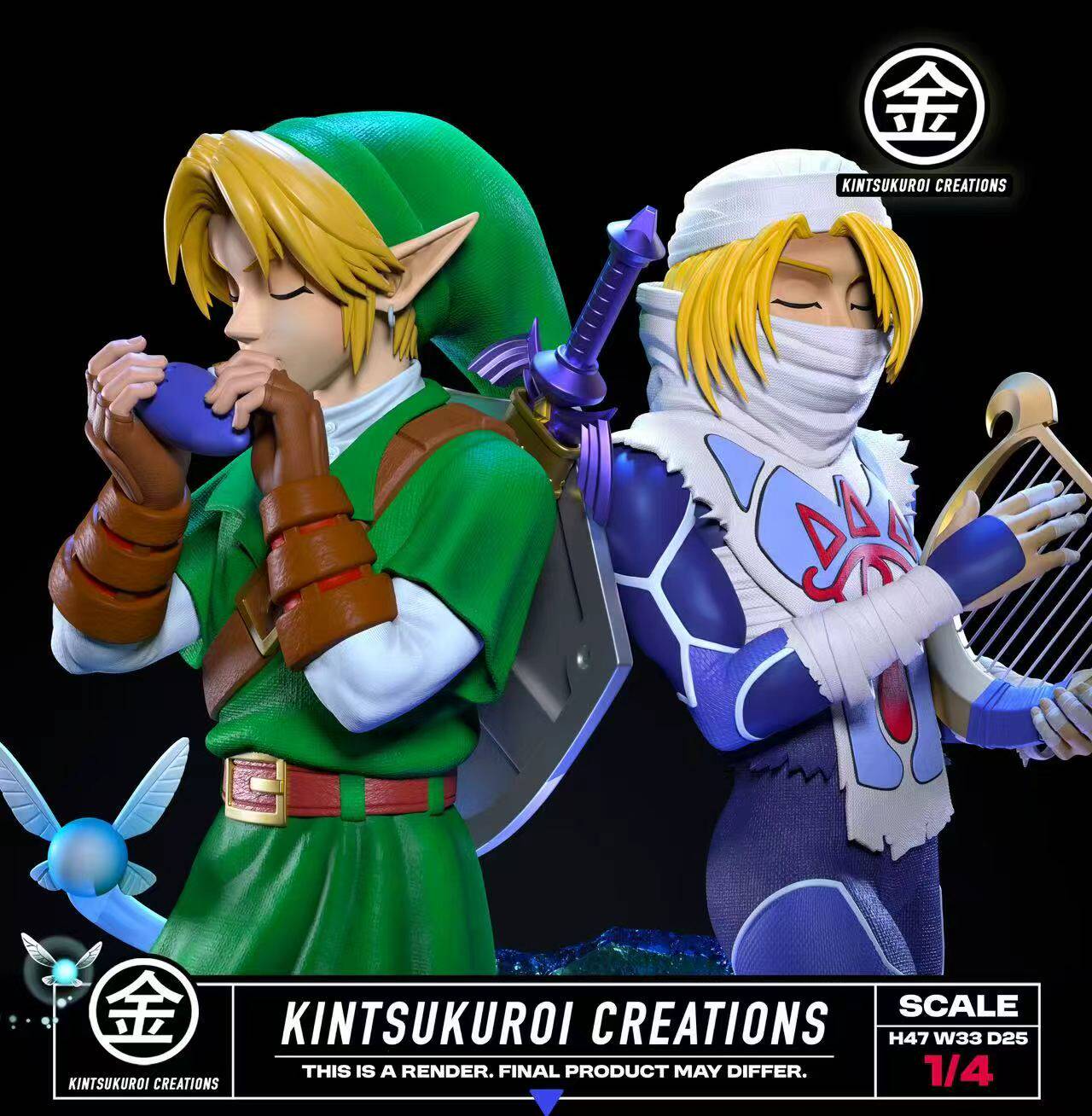 KINTSUKUROI CREATIONS - LINK & SHEIK DIORAMA 1/6