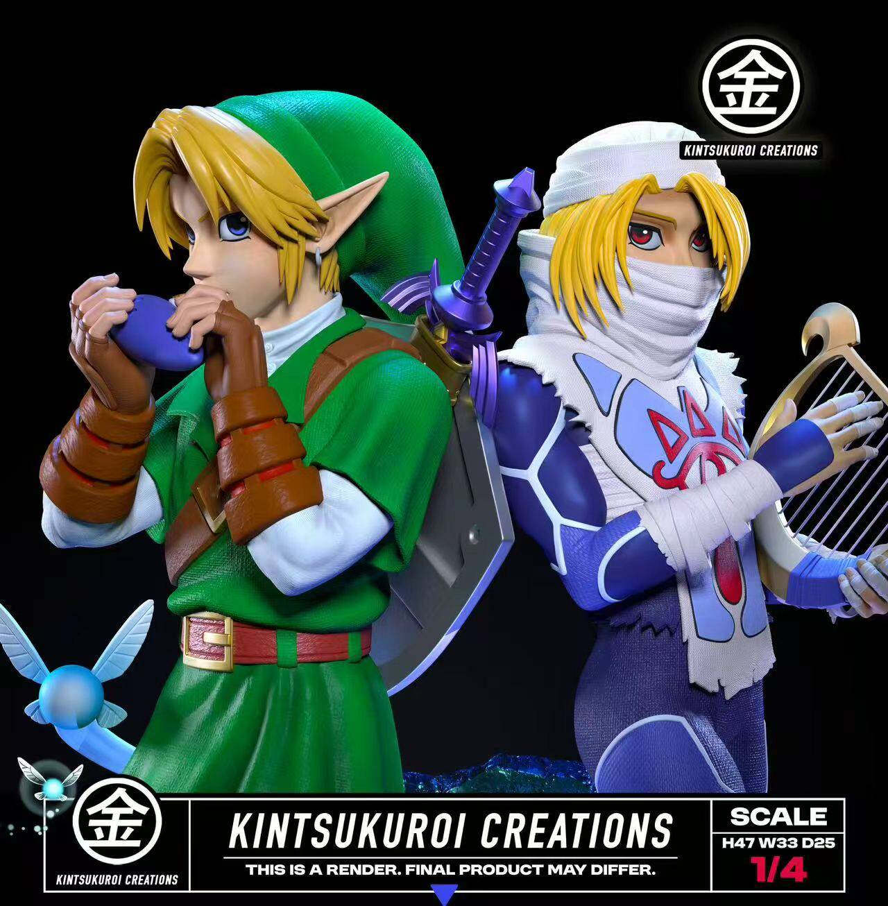 KINTSUKUROI CREATIONS - LINK & SHEIK DIORAMA 1/6