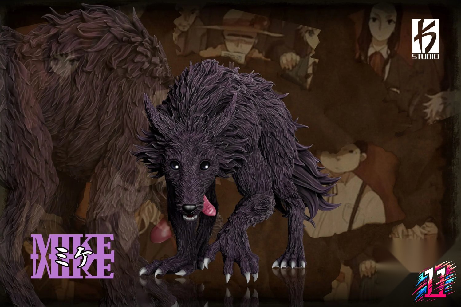 KS Studio - Mike the Zoldyck Watchdog Hunter x Hunter