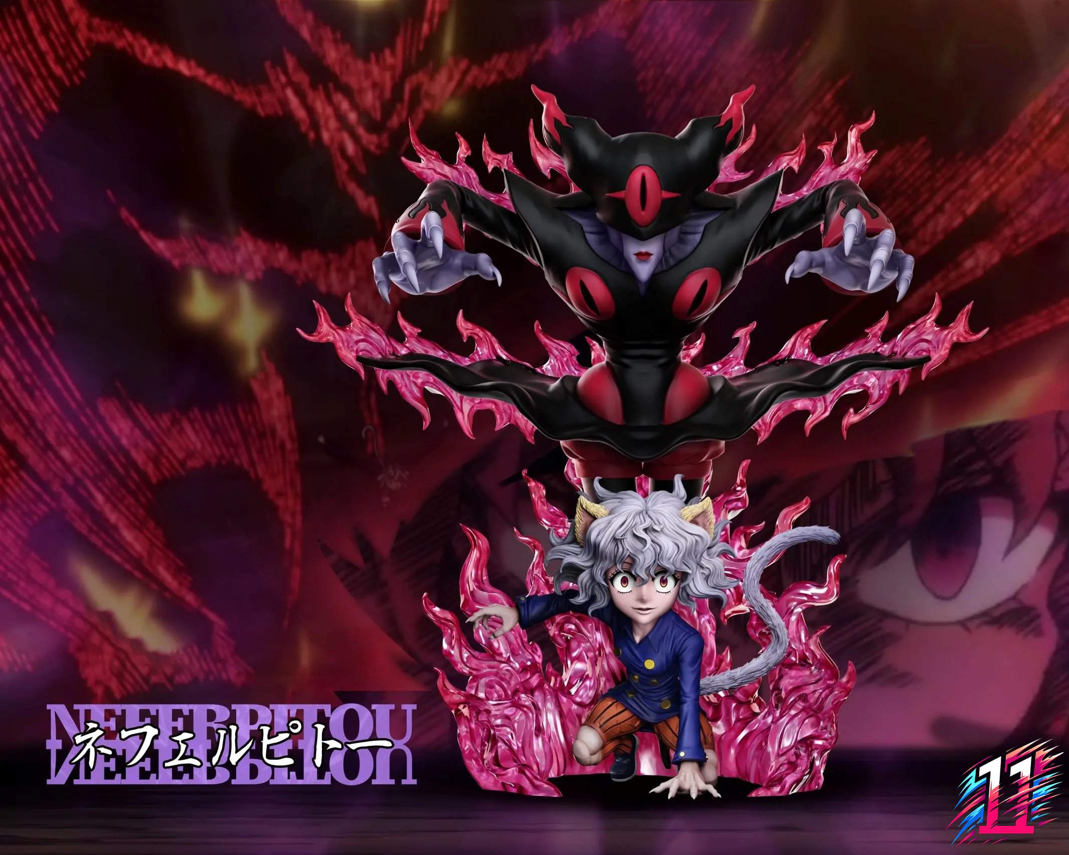 KS Studio - Neferpitou X Telepsicora Hunter × Hunter