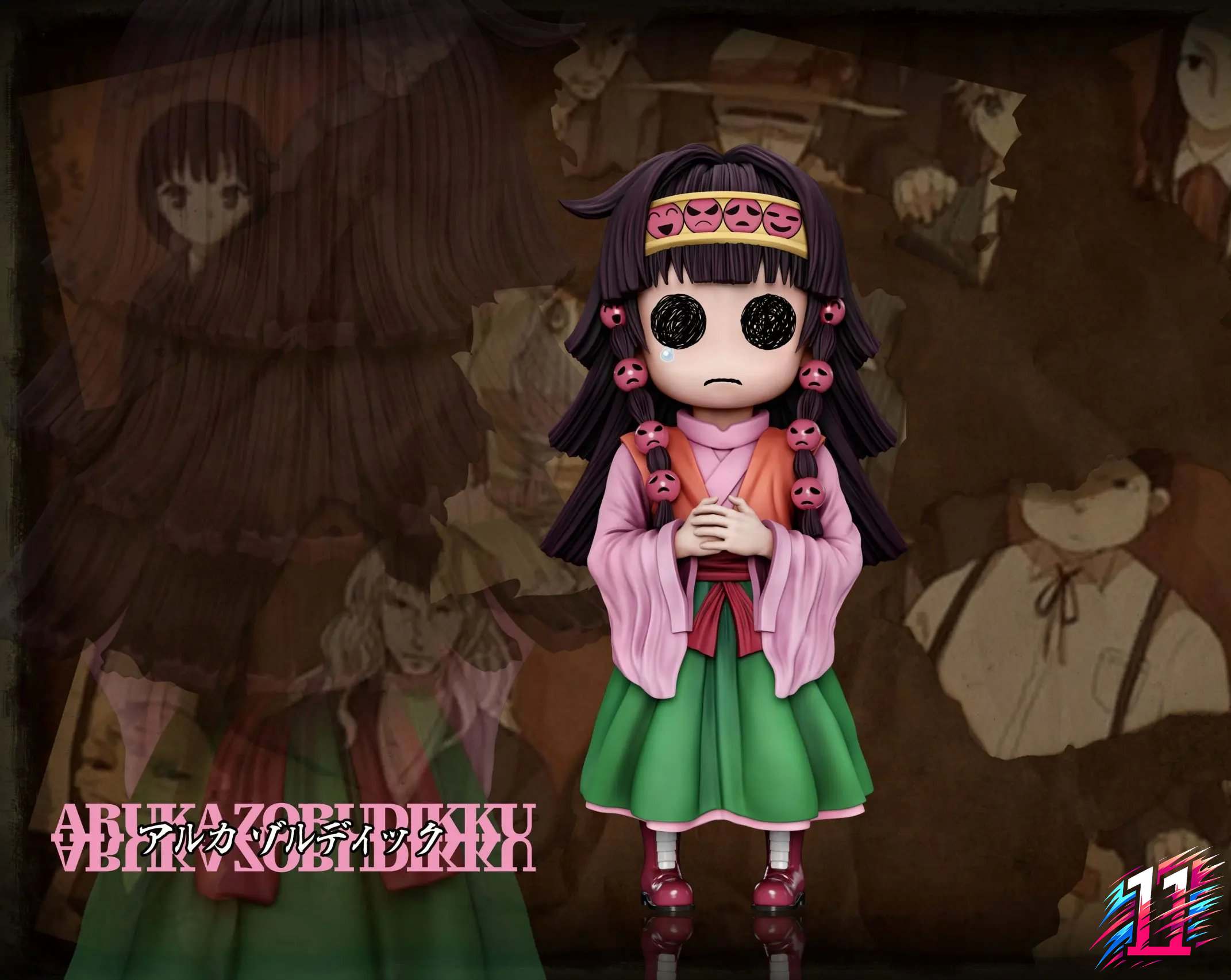 KS Studio - Zoldyck Family Alluka X Nanika Hunter x Hunter