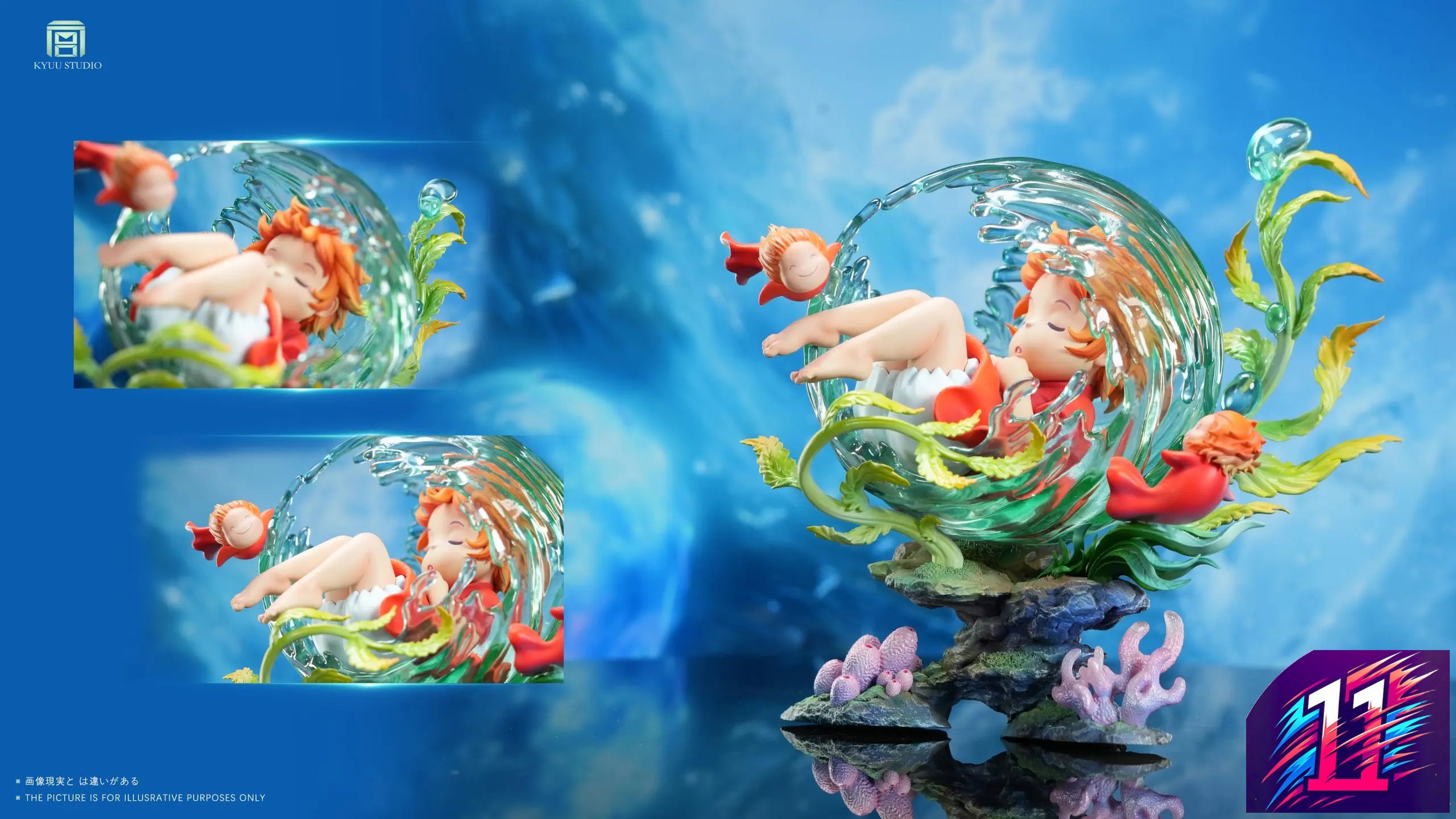 KYUU Studio - Hayao Miyazaki Whisper of Nature Series #2 Sleeping Ponyo Ponyo on the Cliff