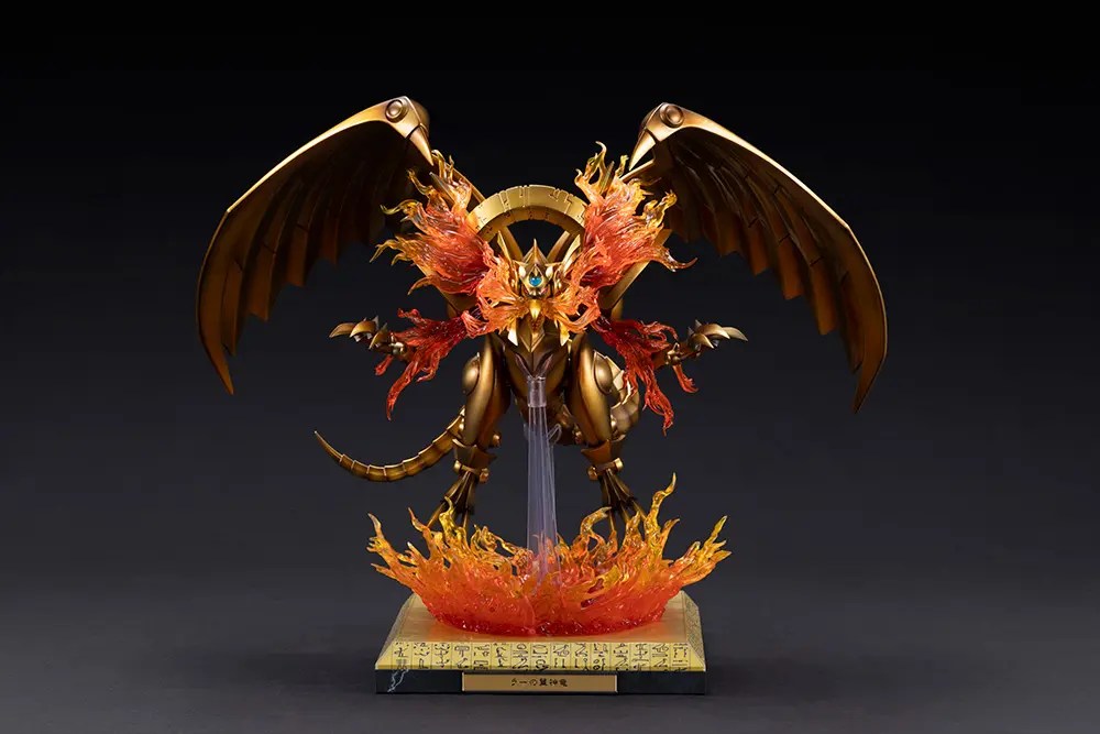 Kotobukiya - Yu-Gi-Oh! Egyptian God Statue set (The Winged Dragon of Ra & Slifer the Sky Dragon & Obelisk the Tormentor) (Licensed)