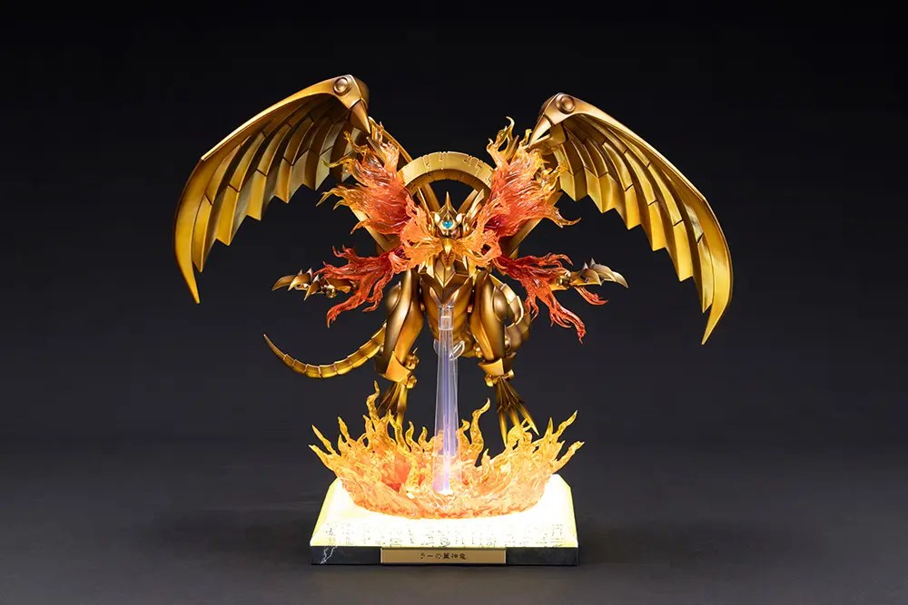 Kotobukiya - Yu-Gi-Oh! Egyptian God Statue set (The Winged Dragon of Ra & Slifer the Sky Dragon & Obelisk the Tormentor) (Licensed)