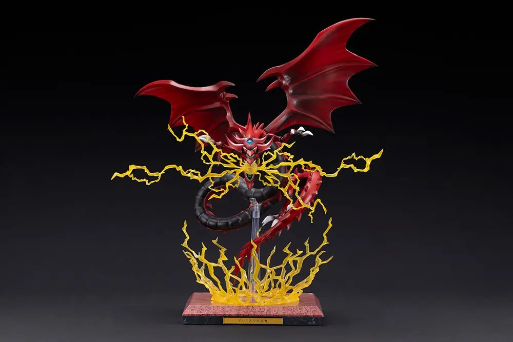 Kotobukiya - Yu-Gi-Oh! Egyptian God Statue set (The Winged Dragon of Ra & Slifer the Sky Dragon & Obelisk the Tormentor) (Licensed)