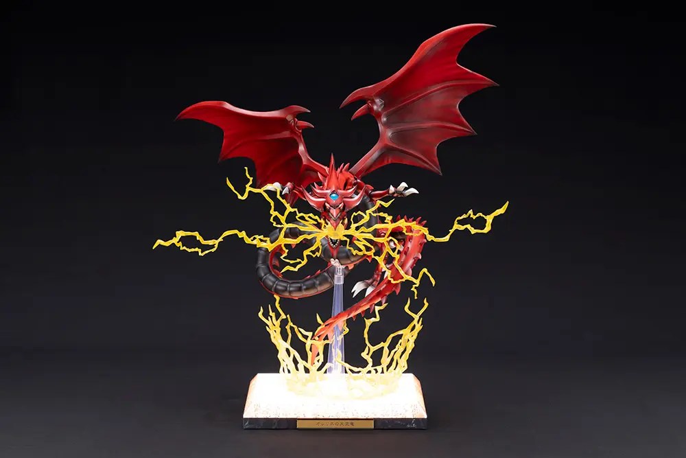 Kotobukiya - Yu-Gi-Oh! Egyptian God Statue set (The Winged Dragon of Ra & Slifer the Sky Dragon & Obelisk the Tormentor) (Licensed)