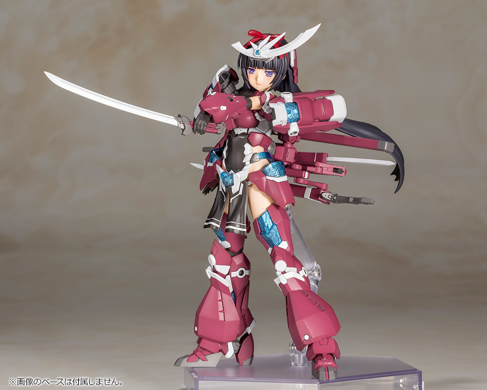 Kotobukiya Studio - Original FRAME ARMS GIRL HAND SCALE MAGATSUKI