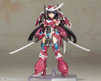 Kotobukiya Studio - Original FRAME ARMS GIRL HAND SCALE MAGATSUKI Kotobukiya Studio - Original FRAME ARMS GIRL HAND SCALE MAGATSUKI