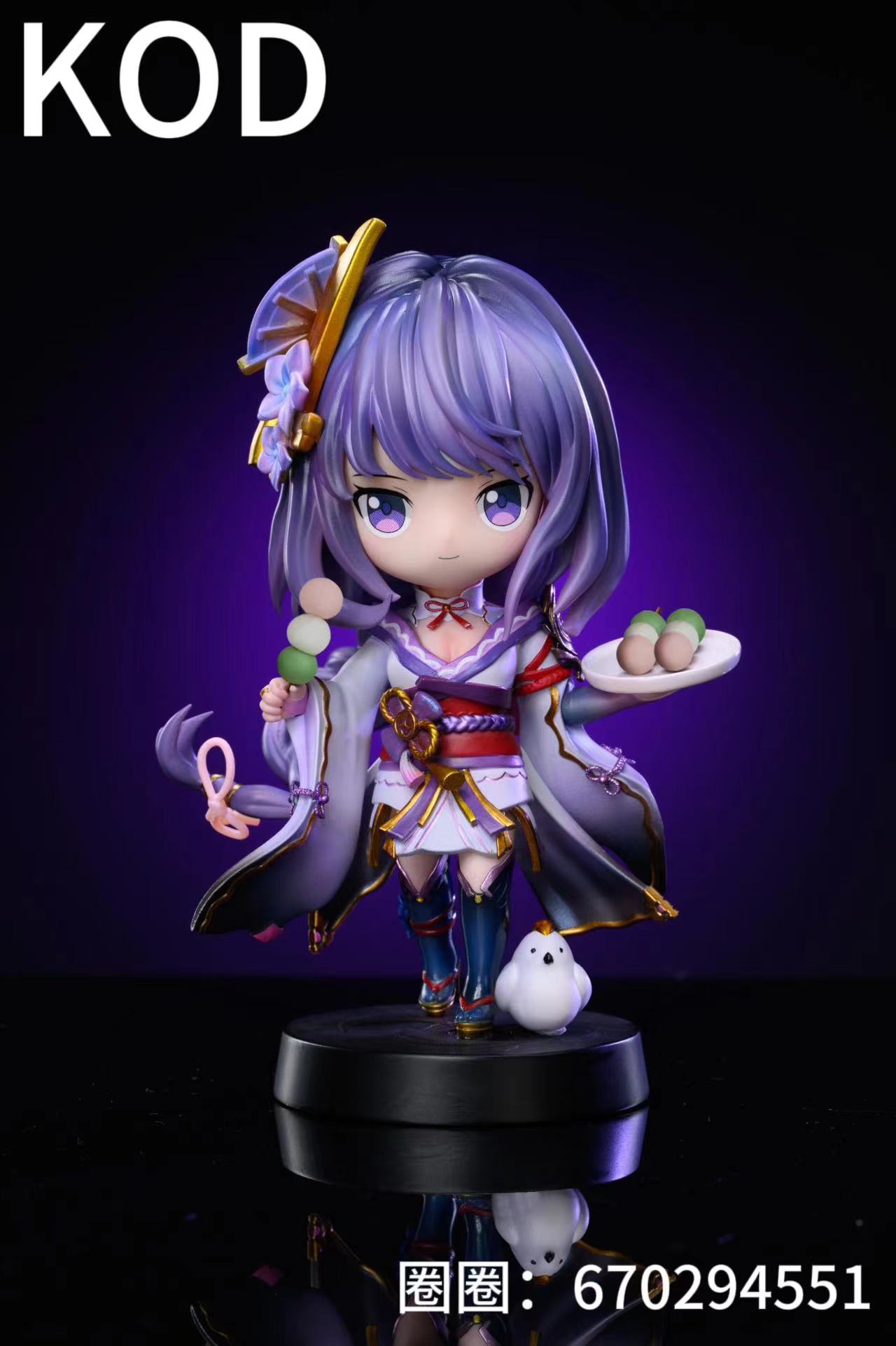 Kod Studio - Genshin Impact Q version of Raiden Shogun