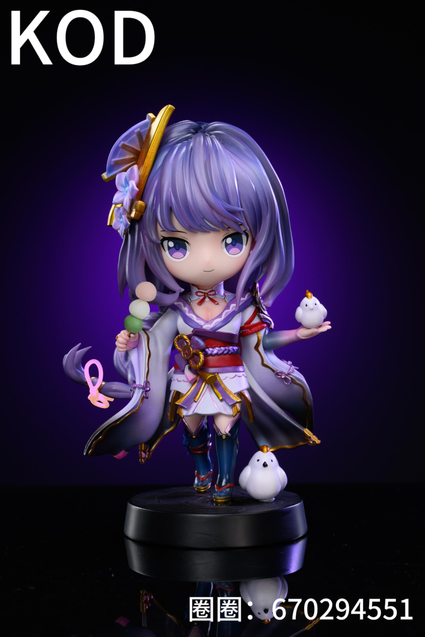 Kod Studio - Genshin Impact Q version of Raiden Shogun