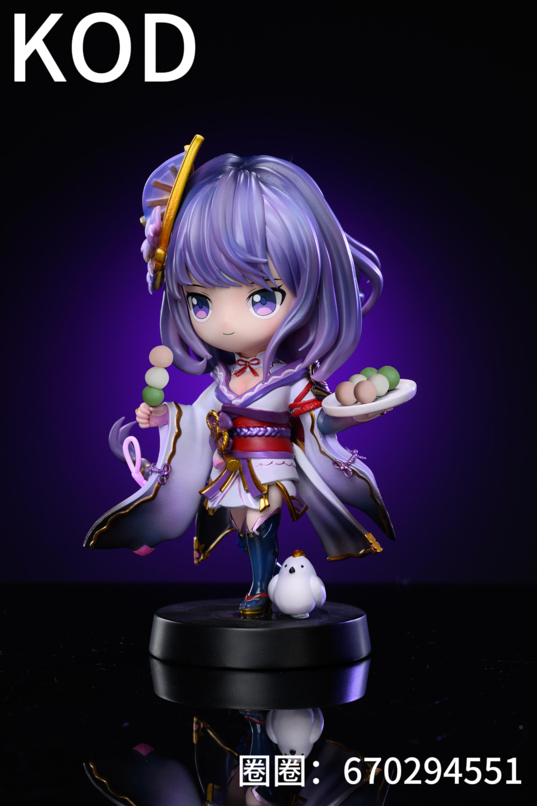 Kod Studio - Genshin Impact Q version of Raiden Shogun