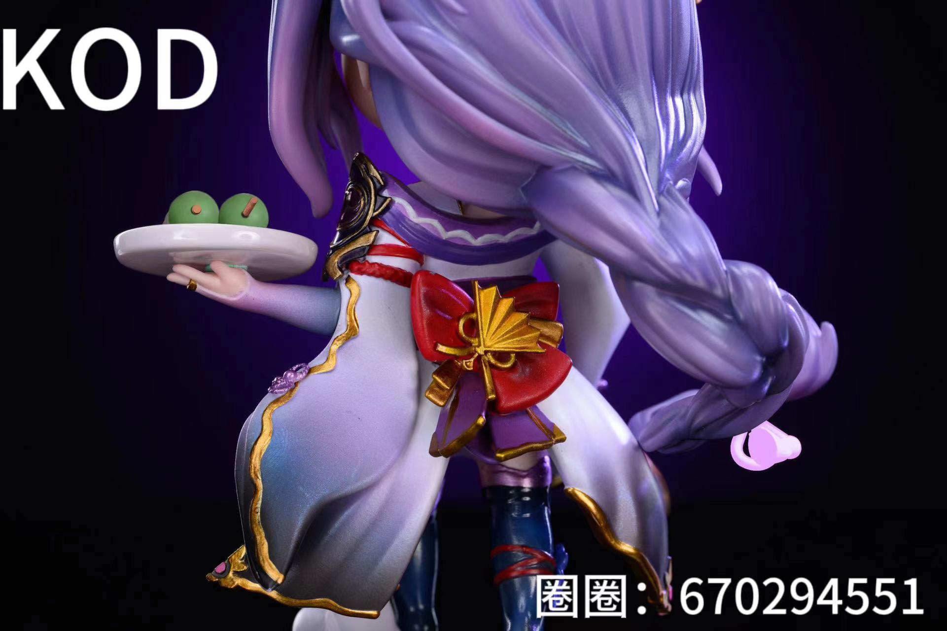 Kod Studio - Genshin Impact Q version of Raiden Shogun