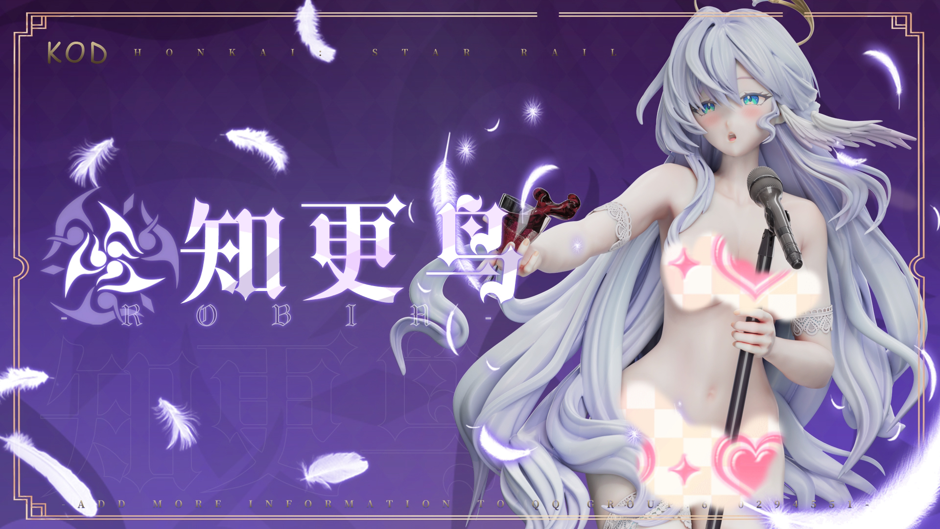 Kod Studio - Honkai: Star Rail Robin