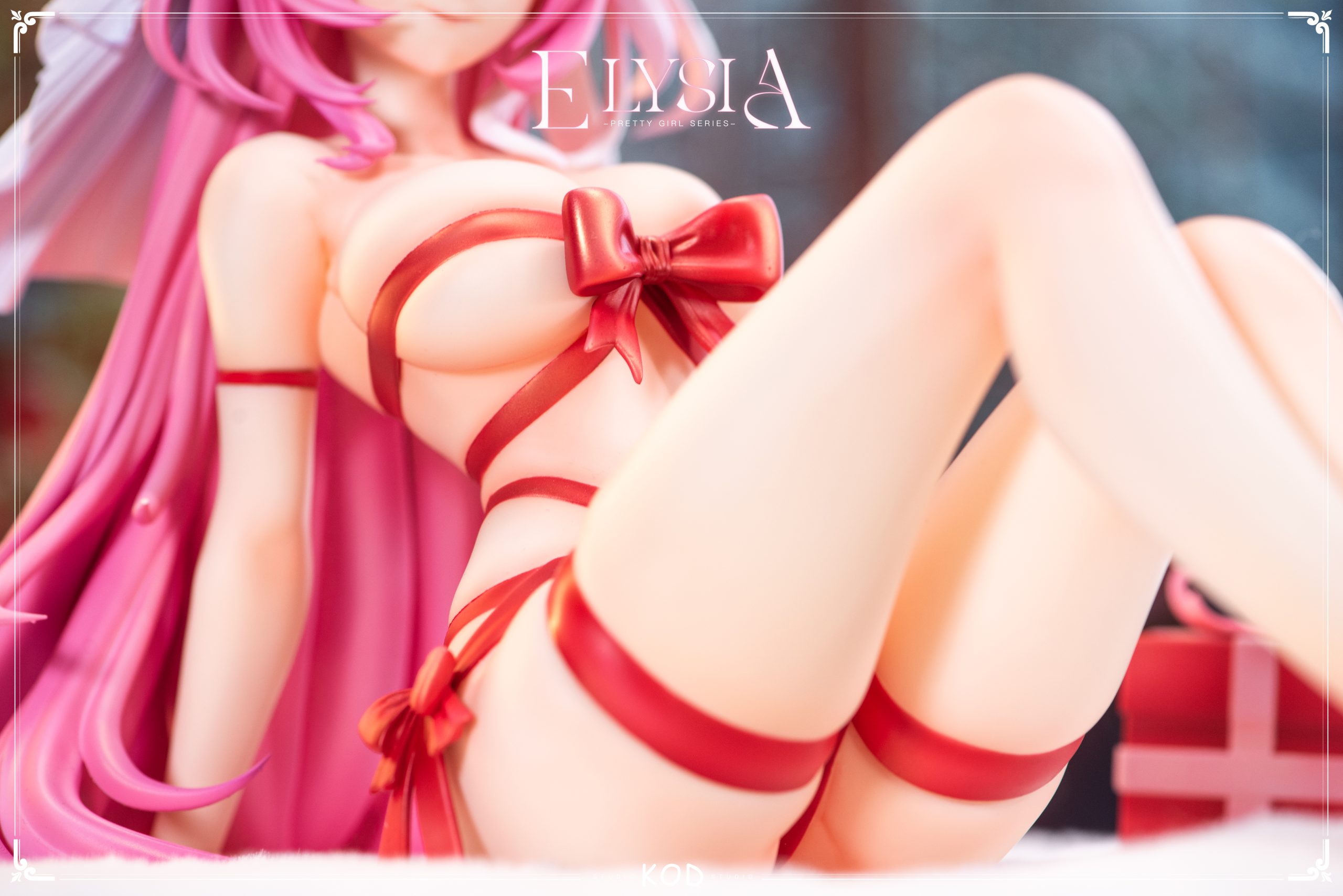 Kod Studio - Honkai Impact 3 Elysia%27s Gift
