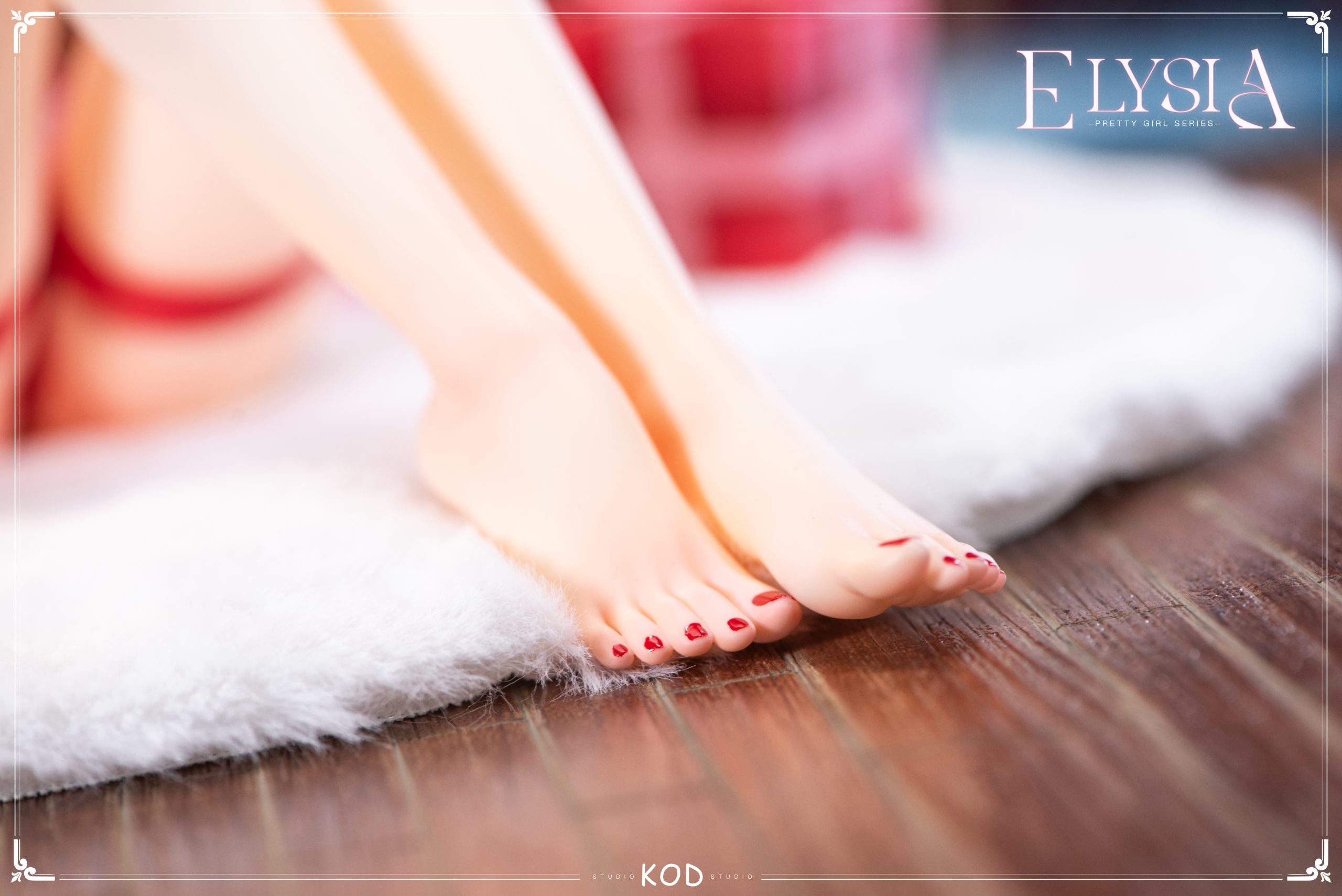 Kod Studio - Honkai Impact 3 Elysia%27s Gift