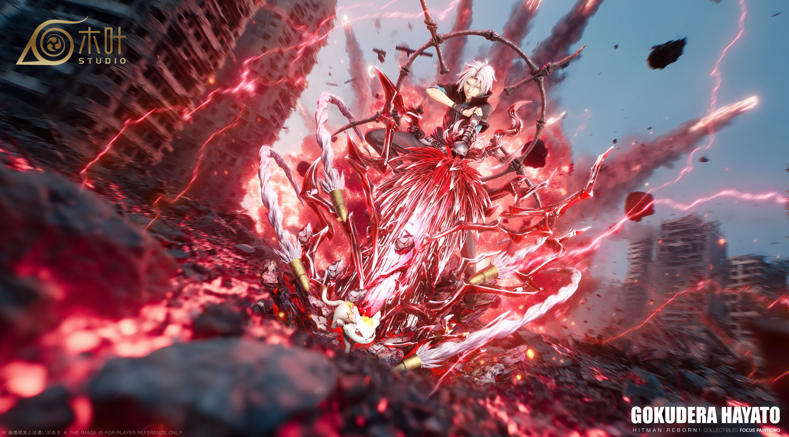 Konoha Studio - Katekyo Hitman Reborn 002 Hayato Gokudera