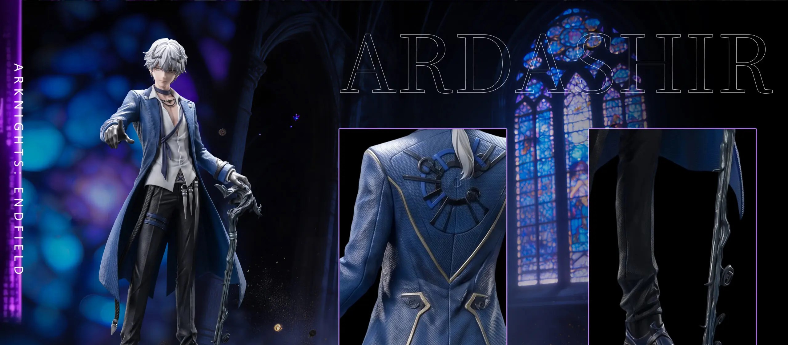 Katriel Studio - Ardashir Arknights: Endfield