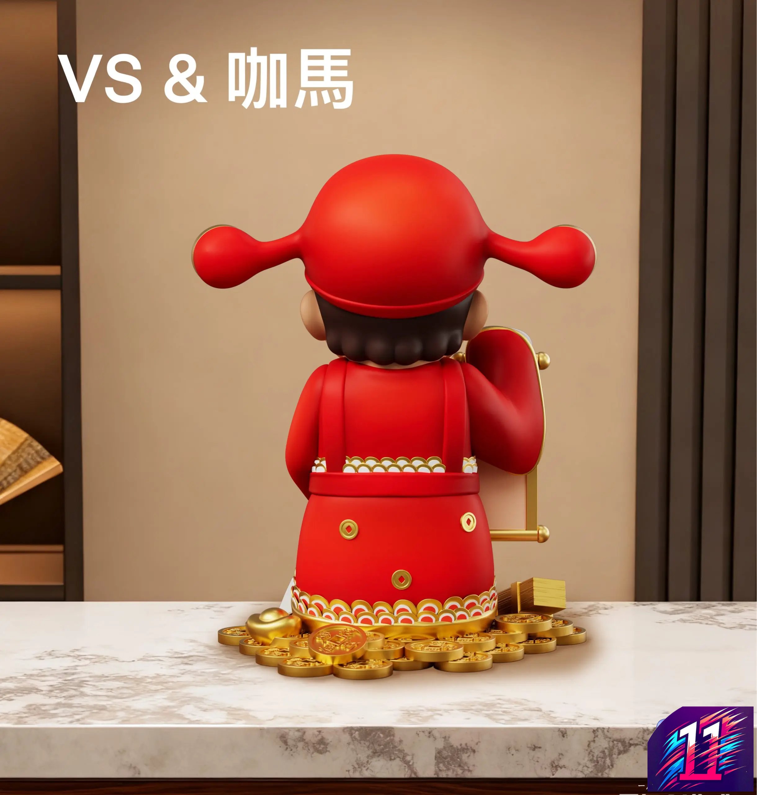 Ka Ma Mo Wan Studio X VS Studio - Fortune Mario Super Mario