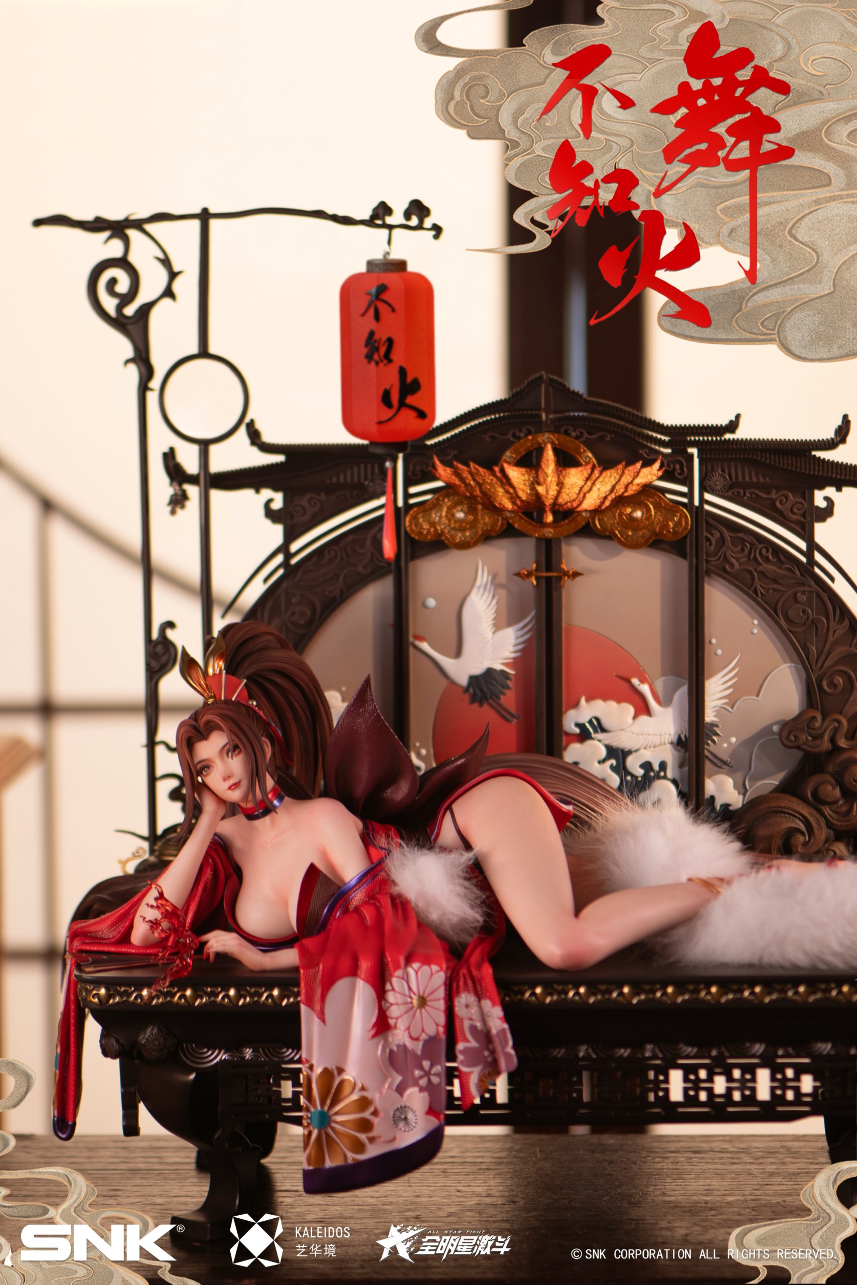 Kaleidos Studio - Shiranui Mai Collection Statue