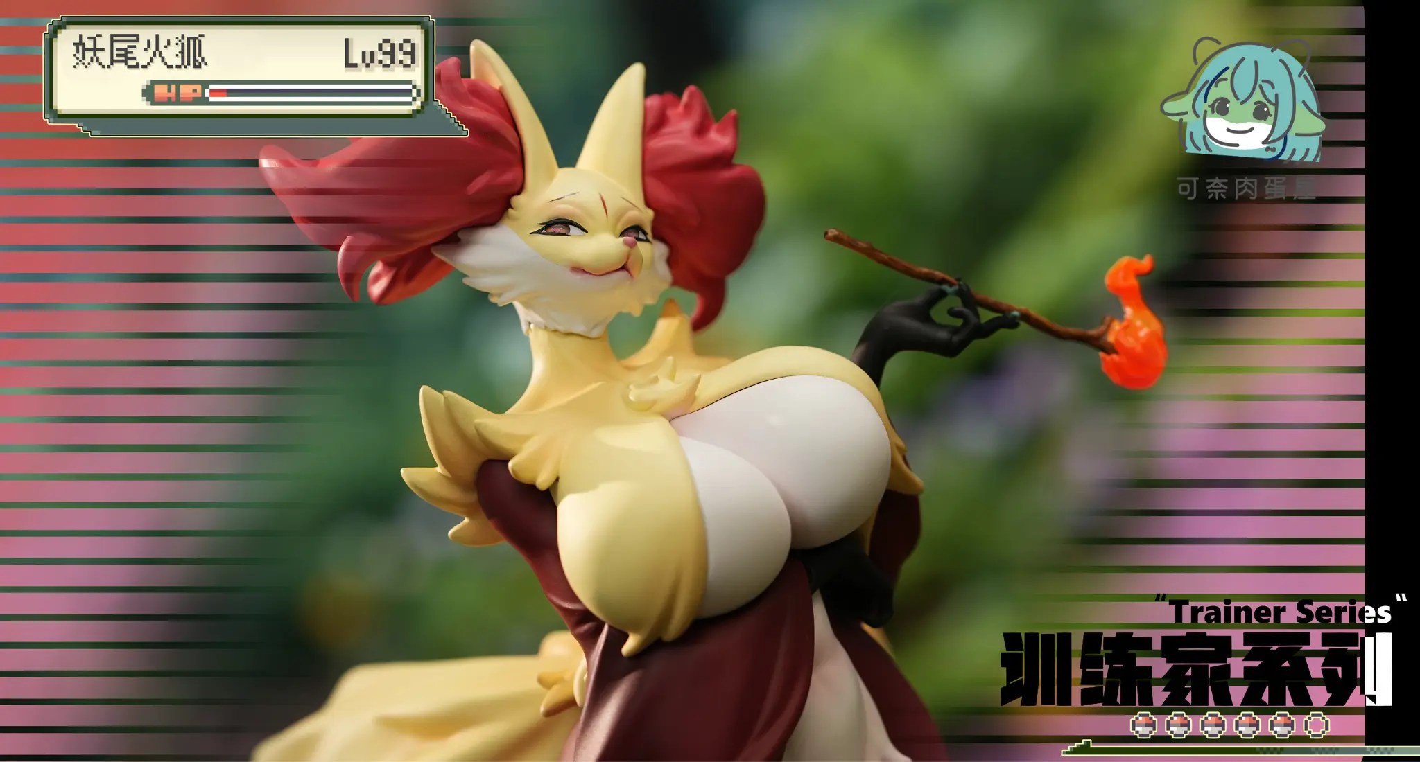Ke Nai Rou Dan Wu Studio - Delphox Pokémon