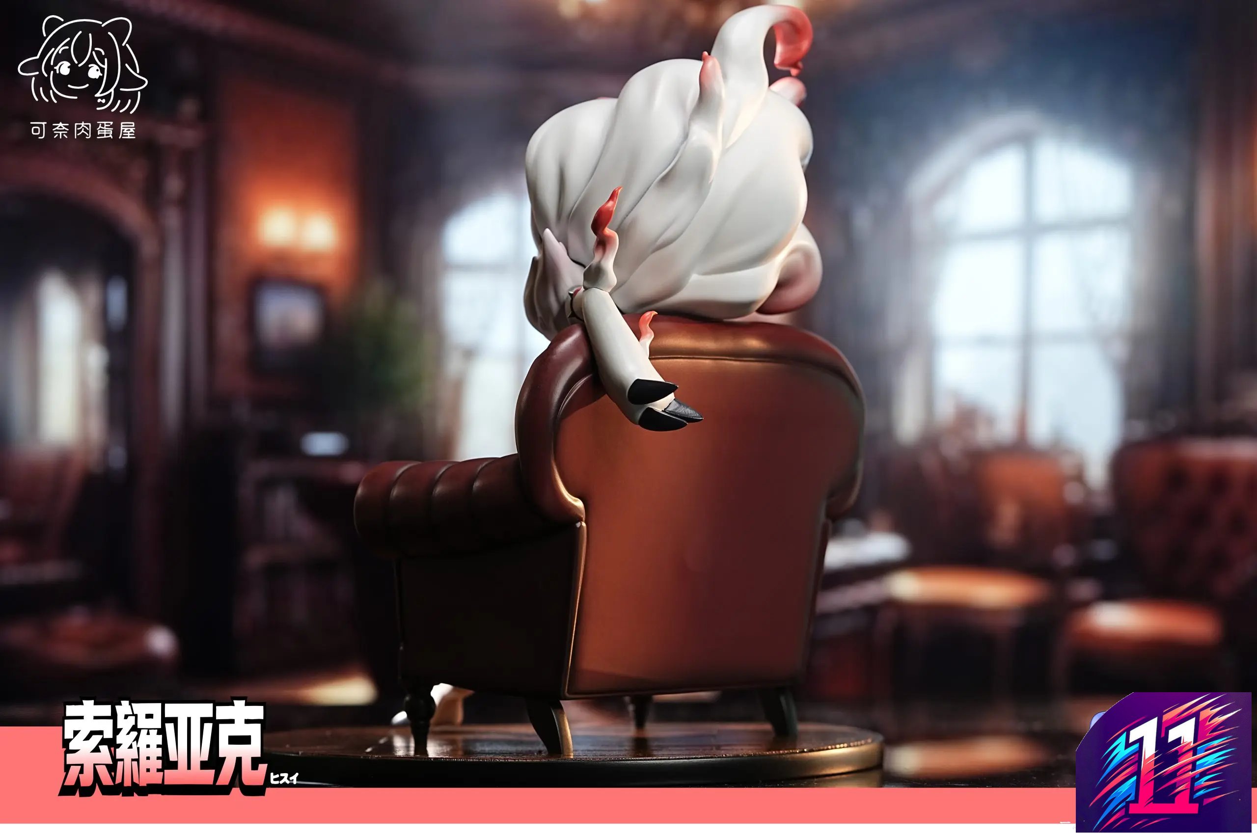Ke Nai Rou Dan Wu Studio - Hisui Zoroark Pokémon