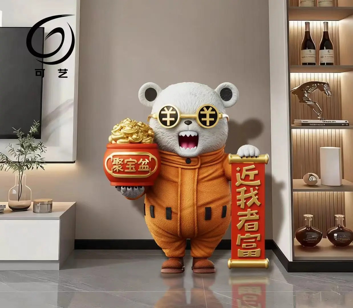 Ke Yi Mo Wan Studio - Fortune-Attracting Bepo Furniture Ornament One Piece