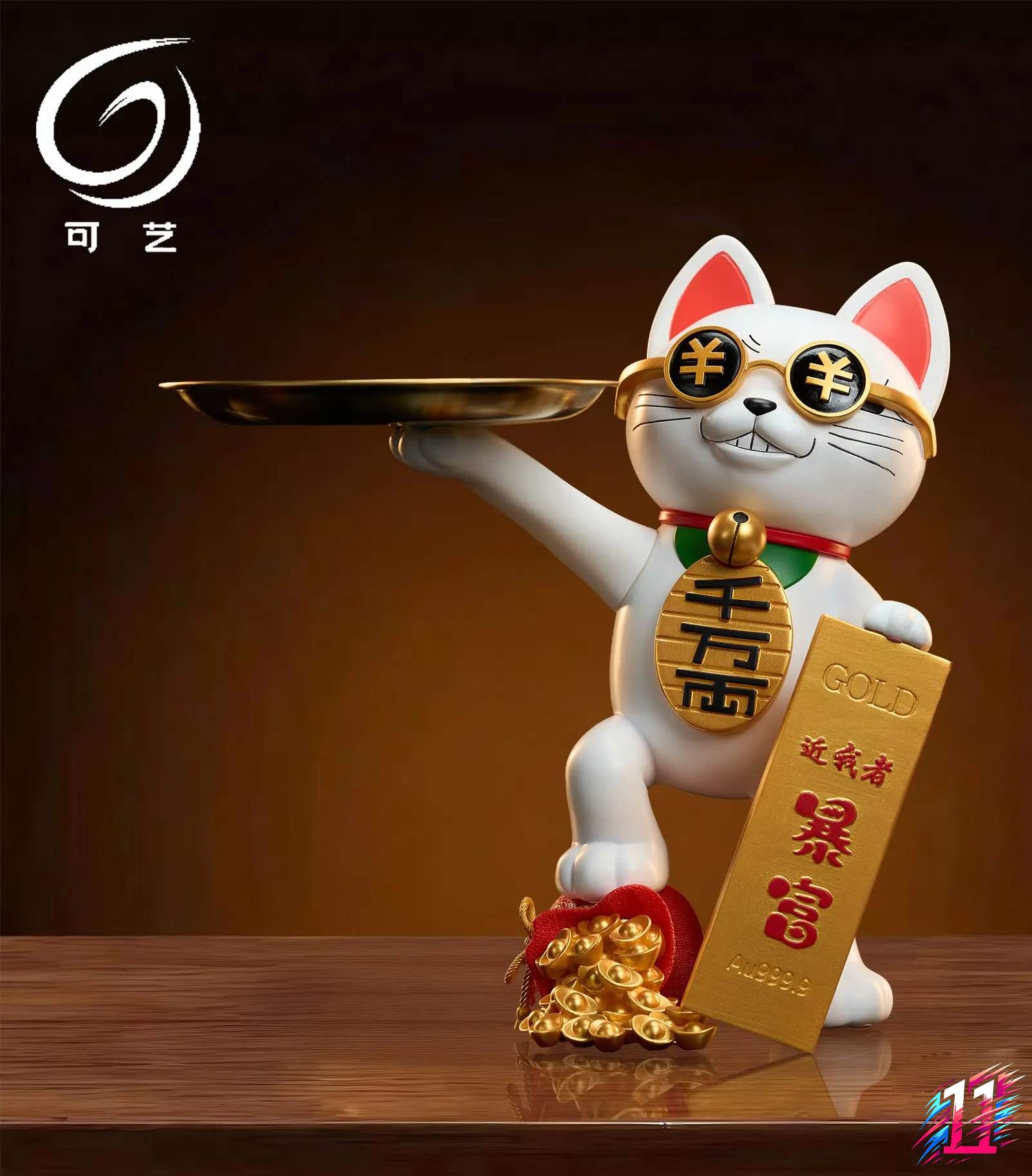 Ke Yi Mo Wan Studio - Turbo Granny Lucky Cat Dandadan