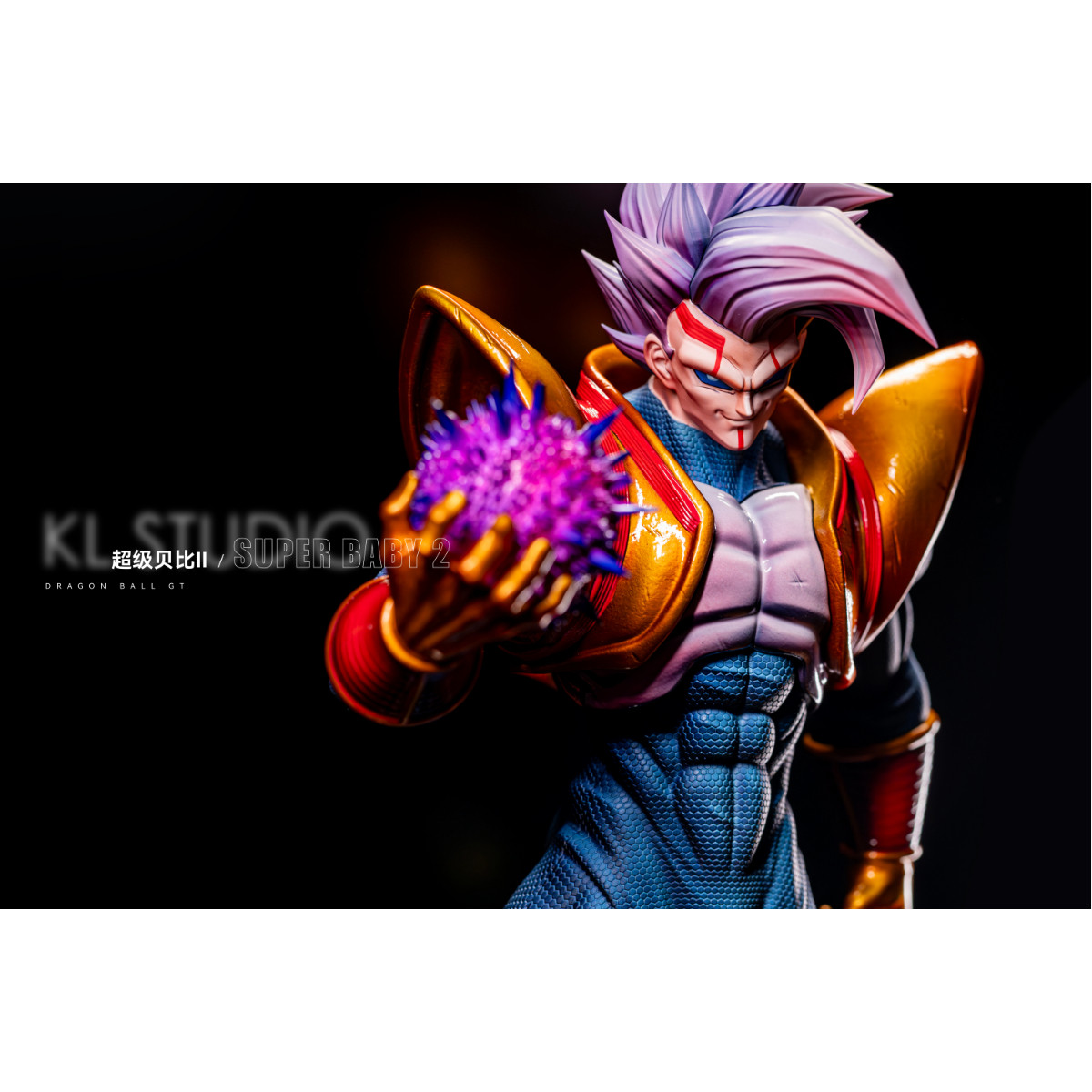 Keepreal Studio - Super Baby 2 Dragon Ball