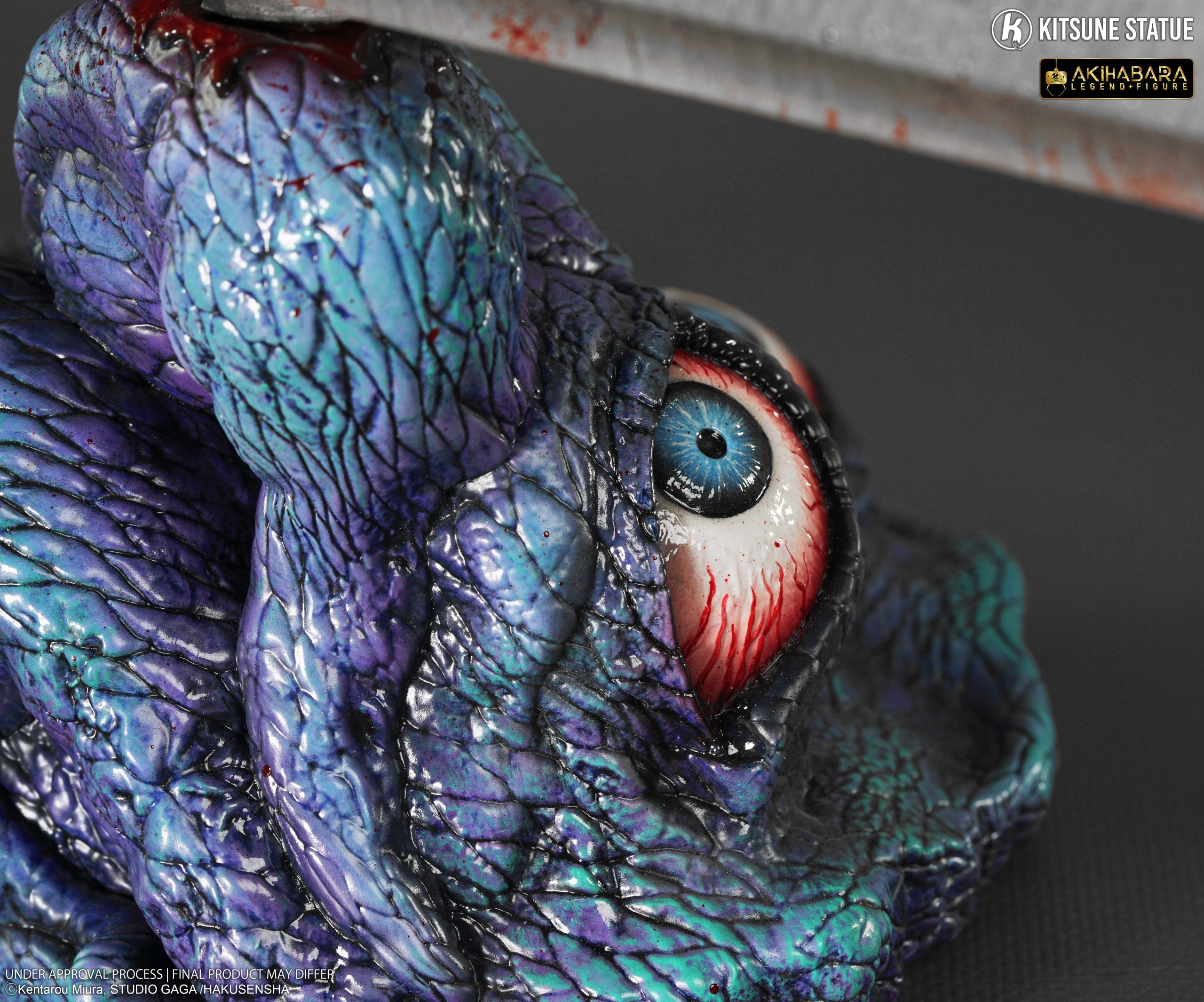 Kitsune Statue Studio - Berserk Guts Berserker Armor（Licensed)