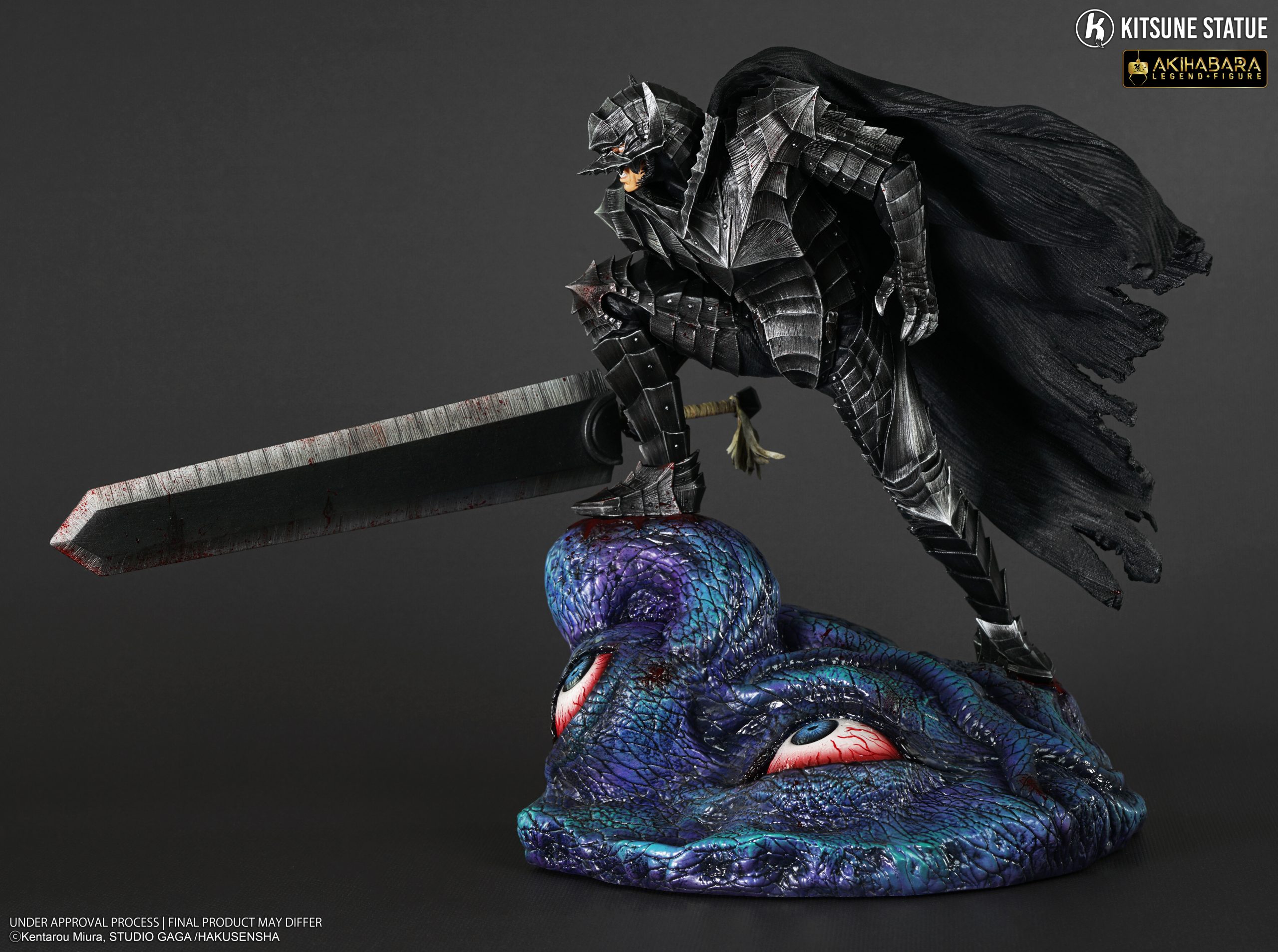 Berserk 限定版 アートフィギュアセット Amazon.com: TAMASHII NATIONS - Berserk - Guts (Berserker