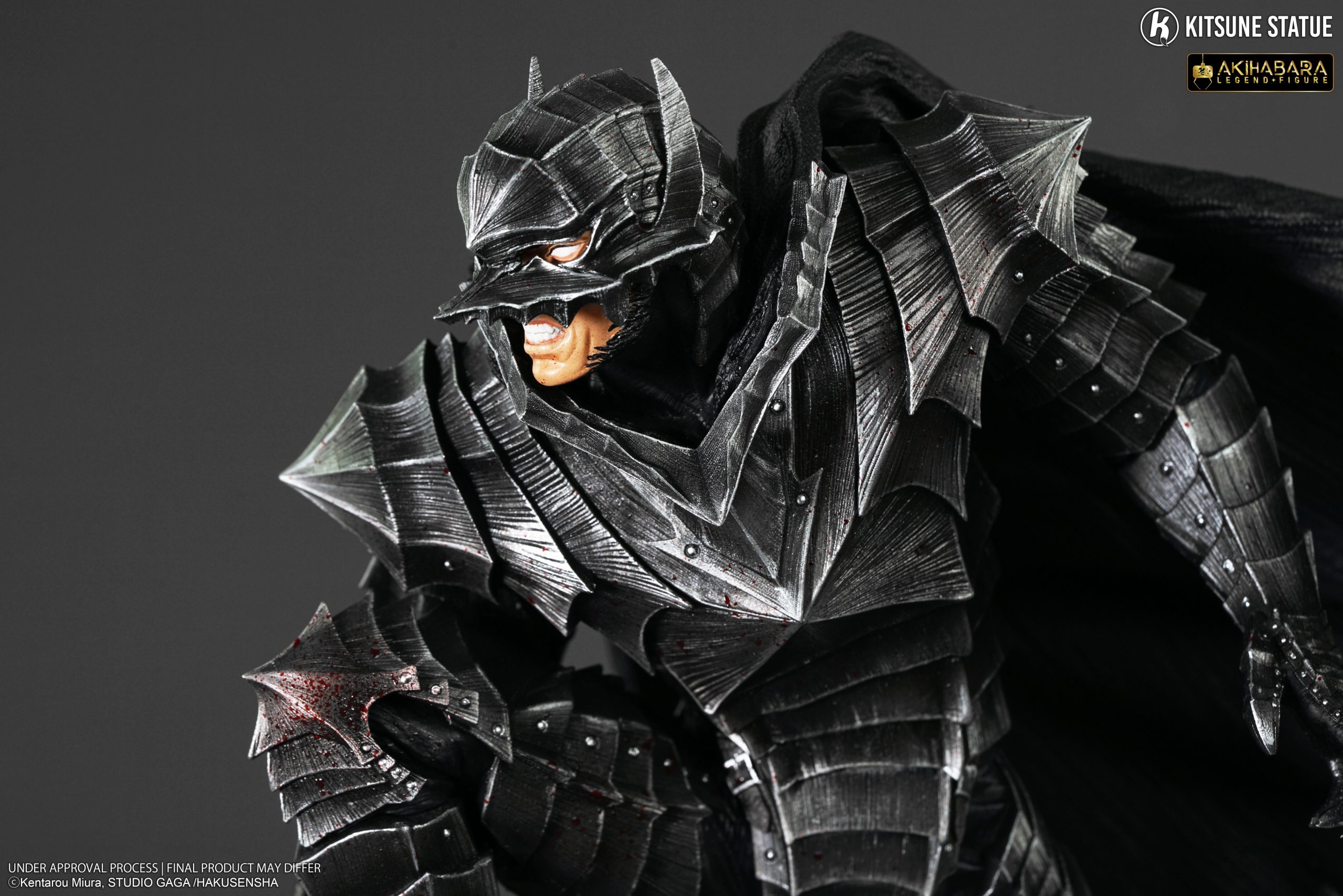 Kitsune Statue Studio - Berserk Guts Berserker Armor（Licensed)