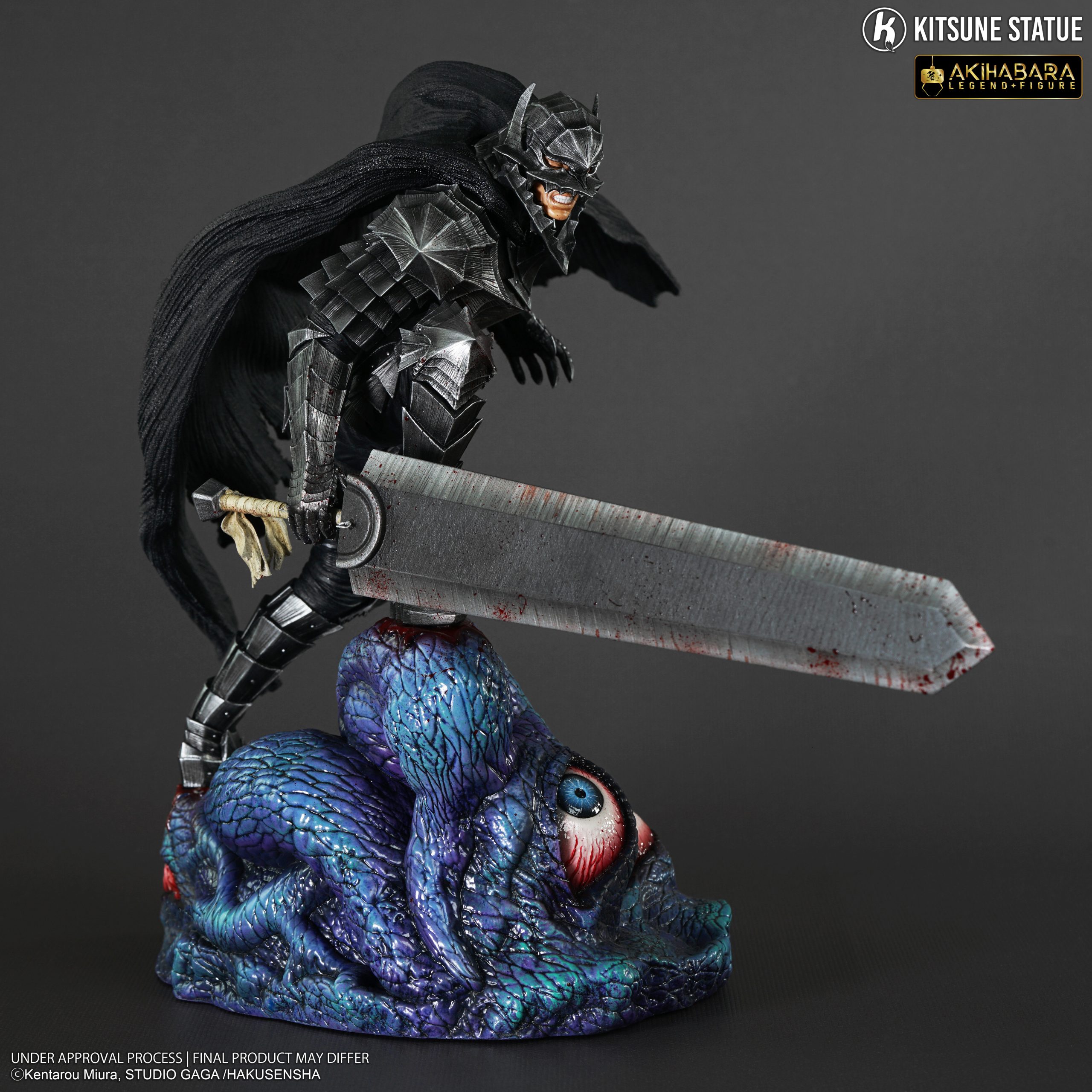 Kitsune Statue Studio - Berserk Guts Berserker Armor（Licensed)